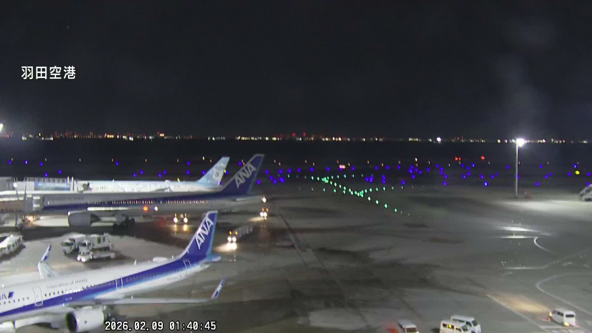 Tokyo Haneda International Airport  Terminal 2 towards North  ( 東京羽田空港 ) Live Cam HND/RJTT - Hanedakuko, Ōta-ku,Tokyo, Kantō, Honshu, Japan
