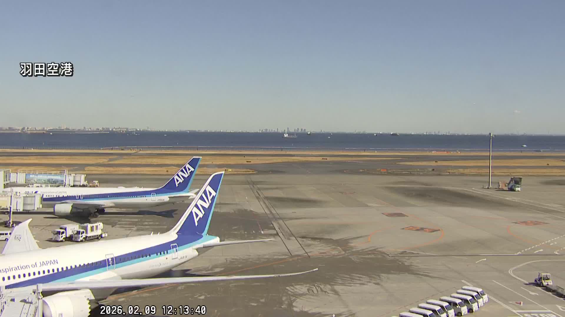 Tokyo Haneda International Airport  Terminal 2 towards North  ( 東京羽田空港 ) Live Cam HND/RJTT - Hanedakuko, Ōta-ku,Tokyo, Kantō, Honshu, Japan