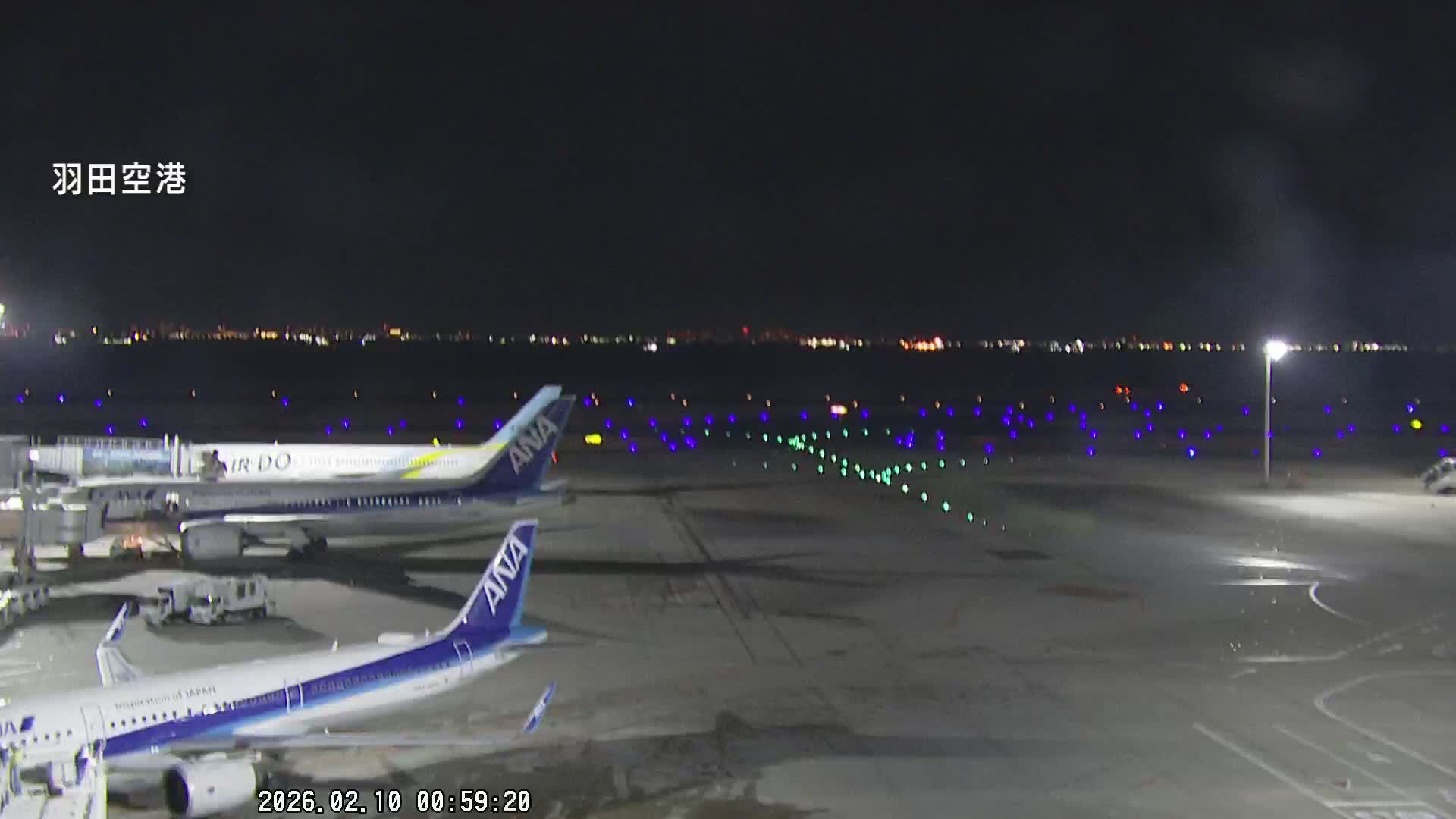 Tokyo Haneda International Airport  Terminal 2 towards North  ( 東京羽田空港 ) Live Cam HND/RJTT - Hanedakuko, Ōta-ku,Tokyo, Kantō, Honshu, Japan