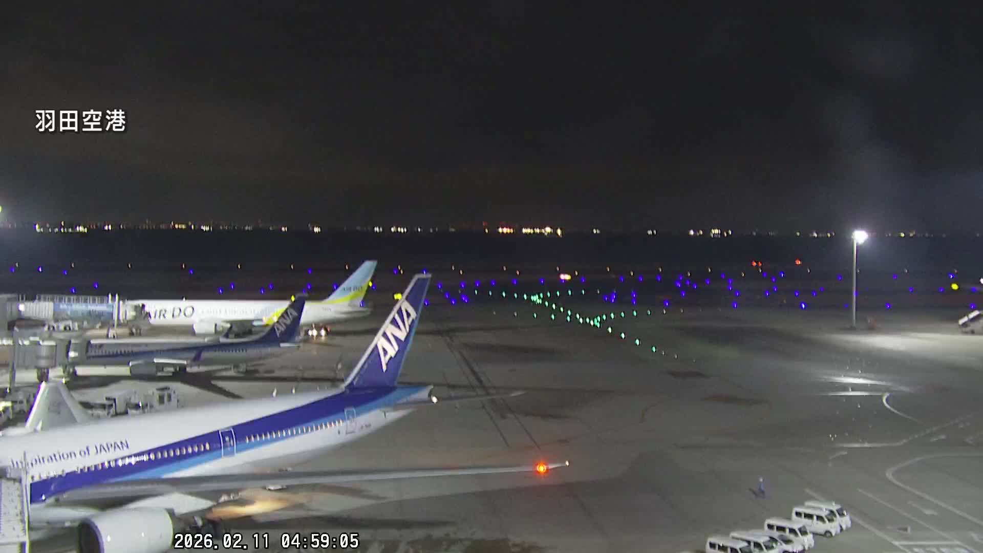 Tokyo Haneda International Airport  Terminal 2 towards North  ( 東京羽田空港 ) Live Cam HND/RJTT - Hanedakuko, Ōta-ku,Tokyo, Kantō, Honshu, Japan