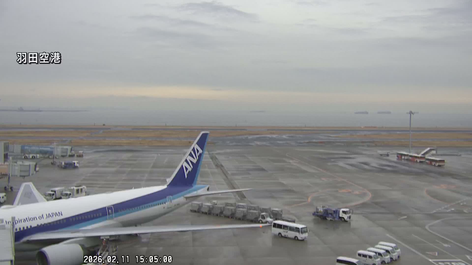 Tokyo Haneda International Airport  Terminal 2 towards North  ( 東京羽田空港 ) Live Cam HND/RJTT - Hanedakuko, Ōta-ku,Tokyo, Kantō, Honshu, Japan