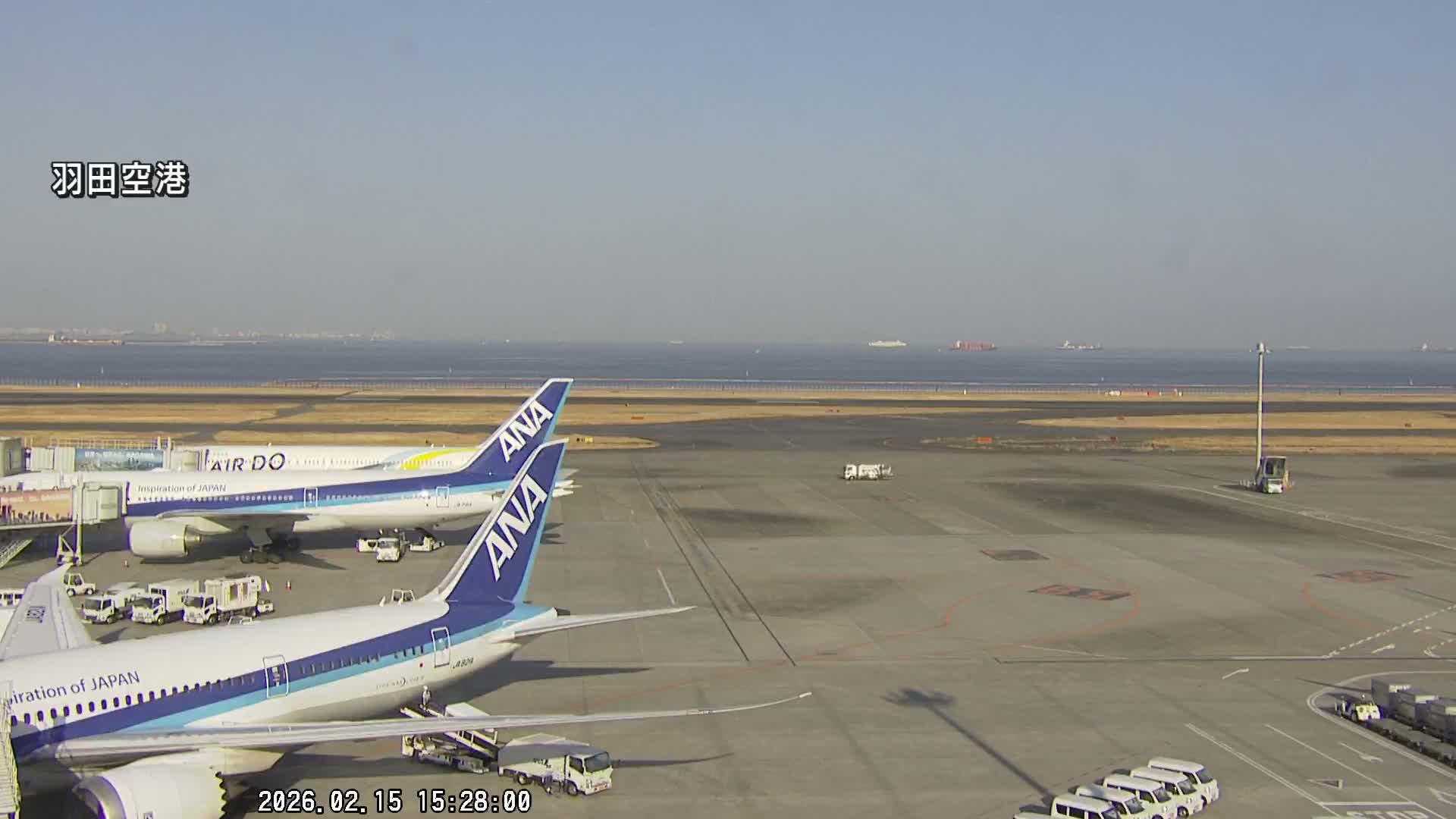 Tokyo Haneda International Airport  Terminal 2 towards North  ( 東京羽田空港 ) Live Cam HND/RJTT - Hanedakuko, Ōta-ku,Tokyo, Kantō, Honshu, Japan