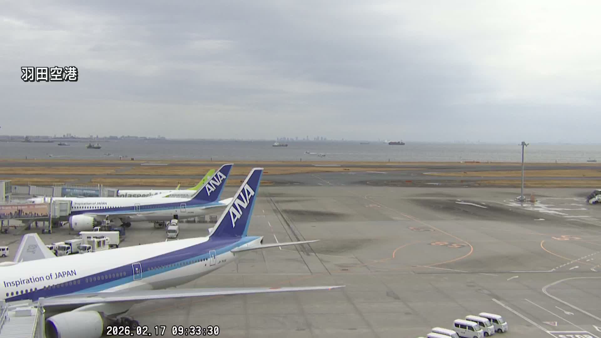 Tokyo Haneda International Airport  Terminal 2 towards North  ( 東京羽田空港 ) Live Cam HND/RJTT - Hanedakuko, Ōta-ku,Tokyo, Kantō, Honshu, Japan