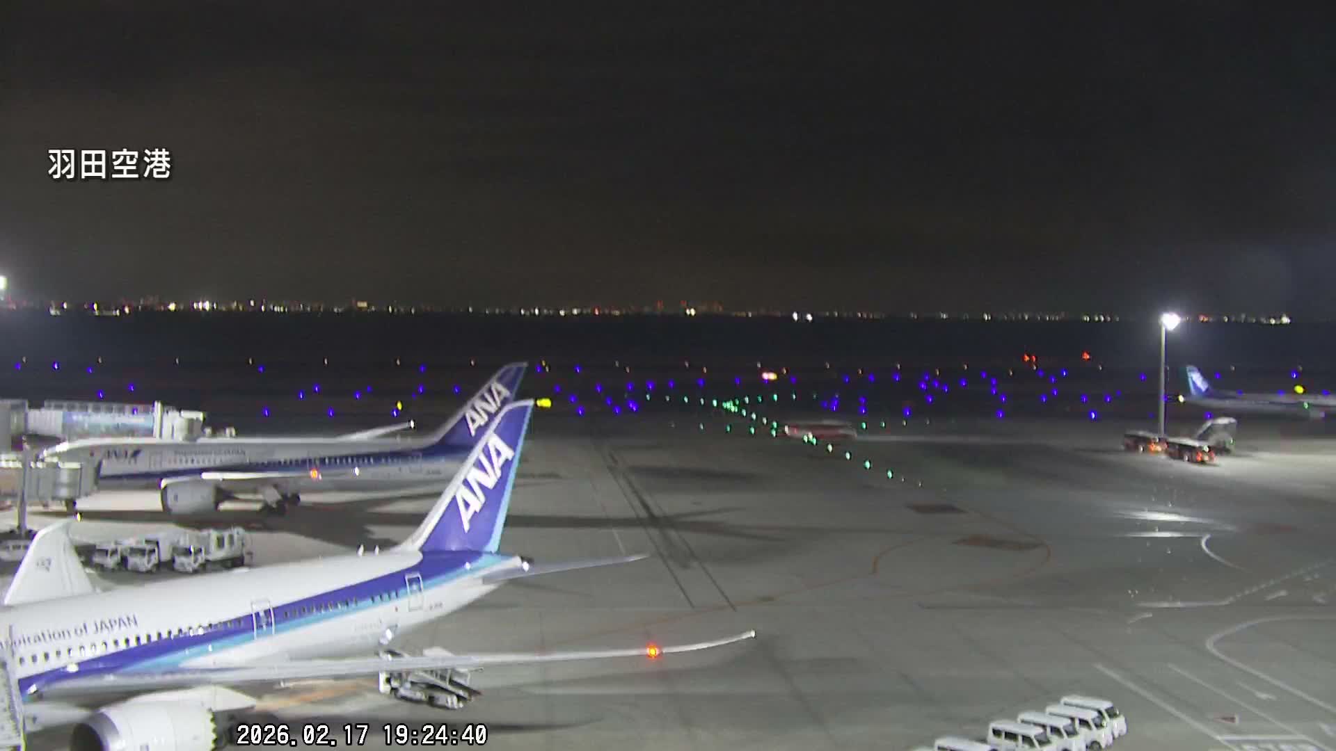 Tokyo Haneda International Airport  Terminal 2 towards North  ( 東京羽田空港 ) Live Cam HND/RJTT - Hanedakuko, Ōta-ku,Tokyo, Kantō, Honshu, Japan