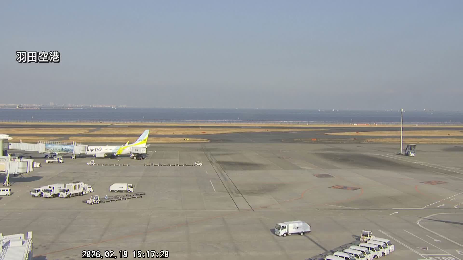Tokyo Haneda International Airport  Terminal 2 towards North  ( 東京羽田空港 ) Live Cam HND/RJTT - Hanedakuko, Ōta-ku,Tokyo, Kantō, Honshu, Japan