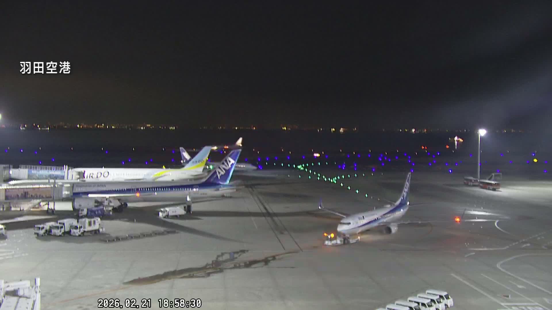 Tokyo Haneda International Airport  Terminal 2 towards North  ( 東京羽田空港 ) Live Cam HND/RJTT - Hanedakuko, Ōta-ku,Tokyo, Kantō, Honshu, Japan