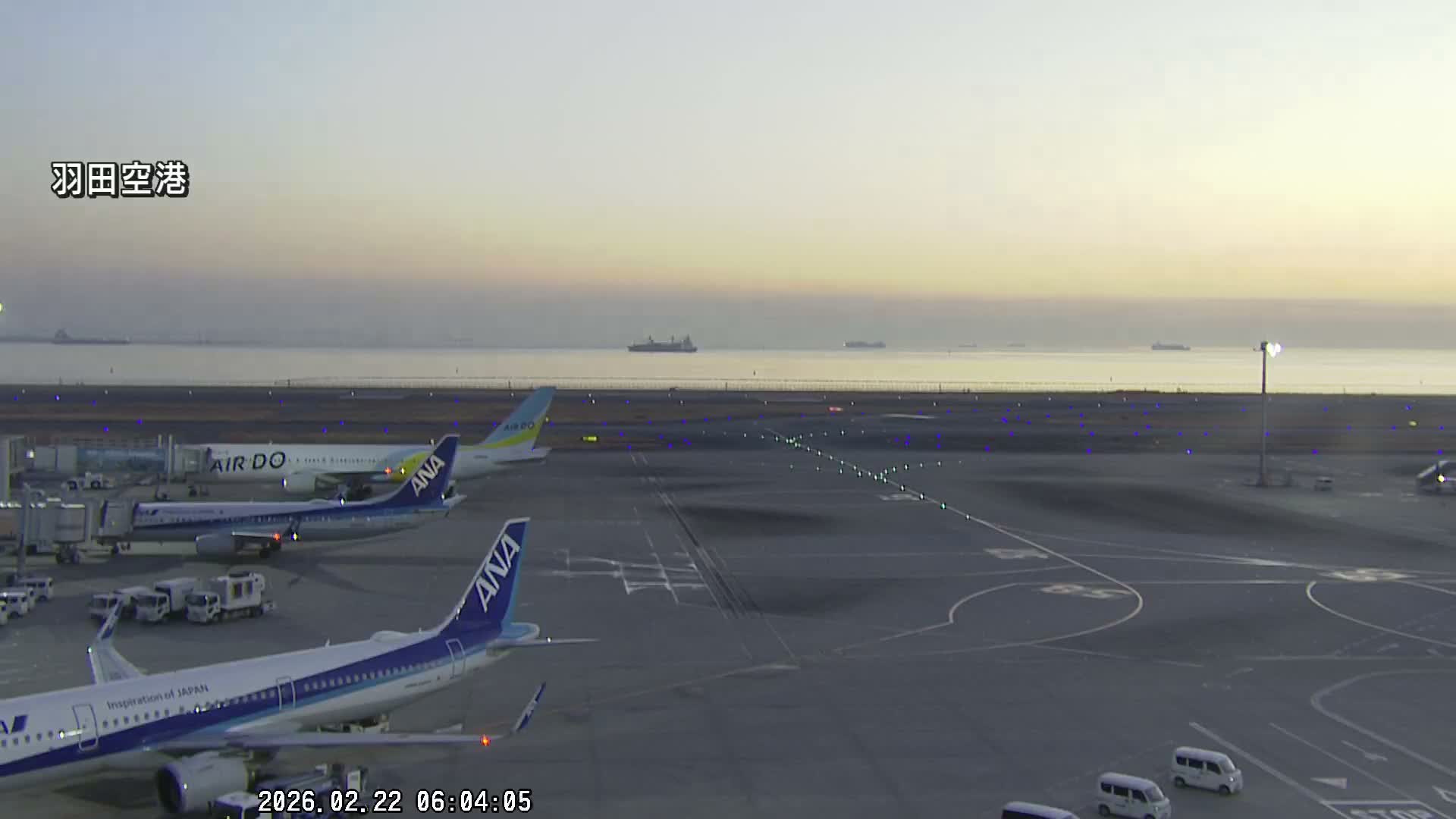 Tokyo Haneda International Airport  Terminal 2 towards North  ( 東京羽田空港 ) Live Cam HND/RJTT - Hanedakuko, Ōta-ku,Tokyo, Kantō, Honshu, Japan