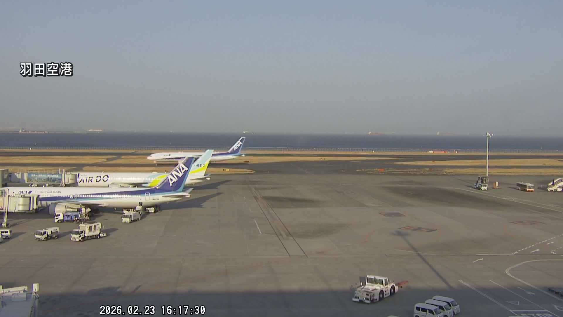 Tokyo Haneda International Airport  Terminal 2 towards North  ( 東京羽田空港 ) Live Cam HND/RJTT - Hanedakuko, Ōta-ku,Tokyo, Kantō, Honshu, Japan
