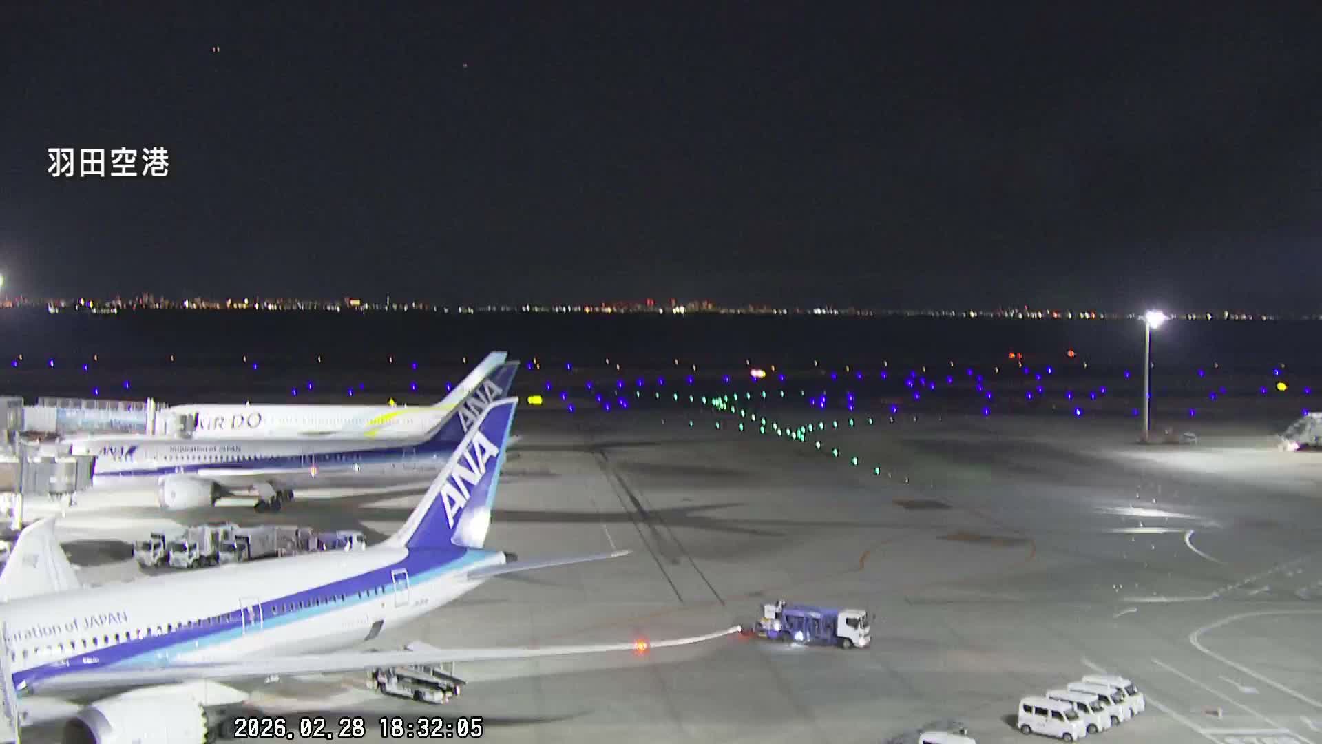 Tokyo Haneda International Airport  Terminal 2 towards North  ( 東京羽田空港 ) Live Cam HND/RJTT - Hanedakuko, Ōta-ku,Tokyo, Kantō, Honshu, Japan