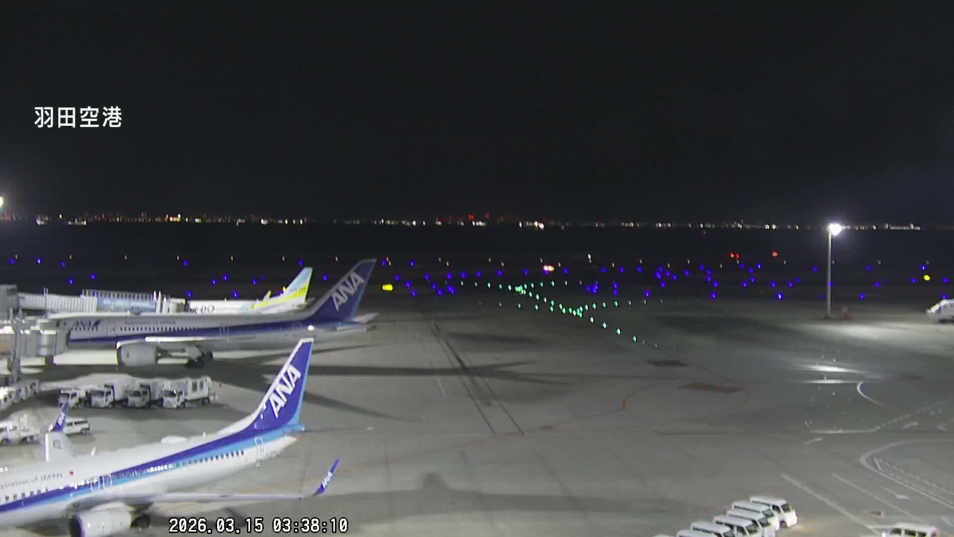 Tokyo Haneda International Airport  Terminal 2 towards North  ( 東京羽田空港 ) Live Cam HND/RJTT - Hanedakuko, Ōta-ku,Tokyo, Kantō, Honshu, Japan
