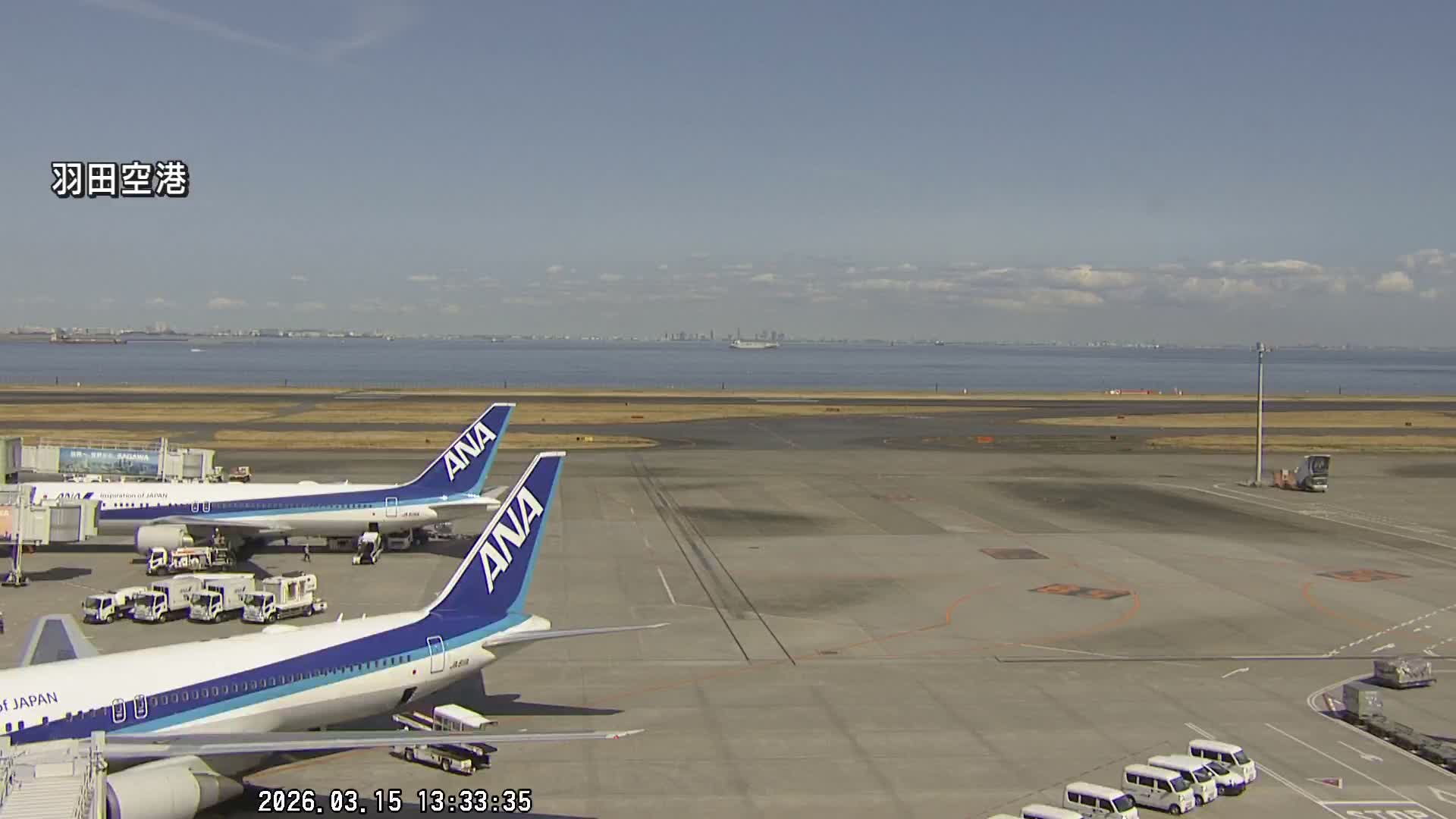 Tokyo Haneda International Airport  Terminal 2 towards North  ( 東京羽田空港 ) Live Cam HND/RJTT - Hanedakuko, Ōta-ku,Tokyo, Kantō, Honshu, Japan