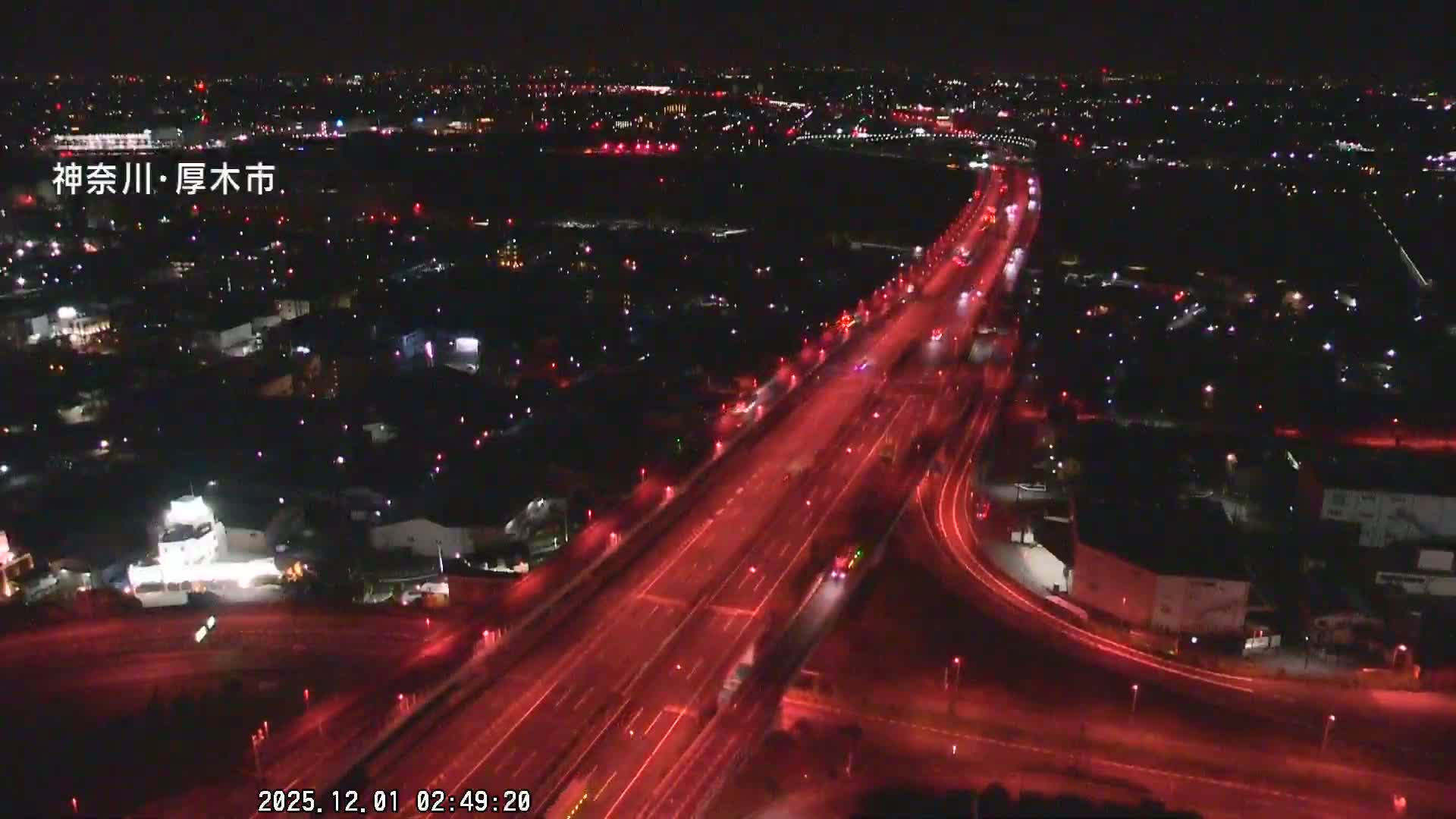 Kanagawa, Atsugi & Ebina City Skyline & Tomei Expressway Atsugi Interchange & Sagami River ( 神奈川・厚木・海老名シティスカイライン＆東名高速道路厚木IC ) Live Cam - Okata, Atsugi Shi, Kanagawa, Kantō, Honshu, Japan