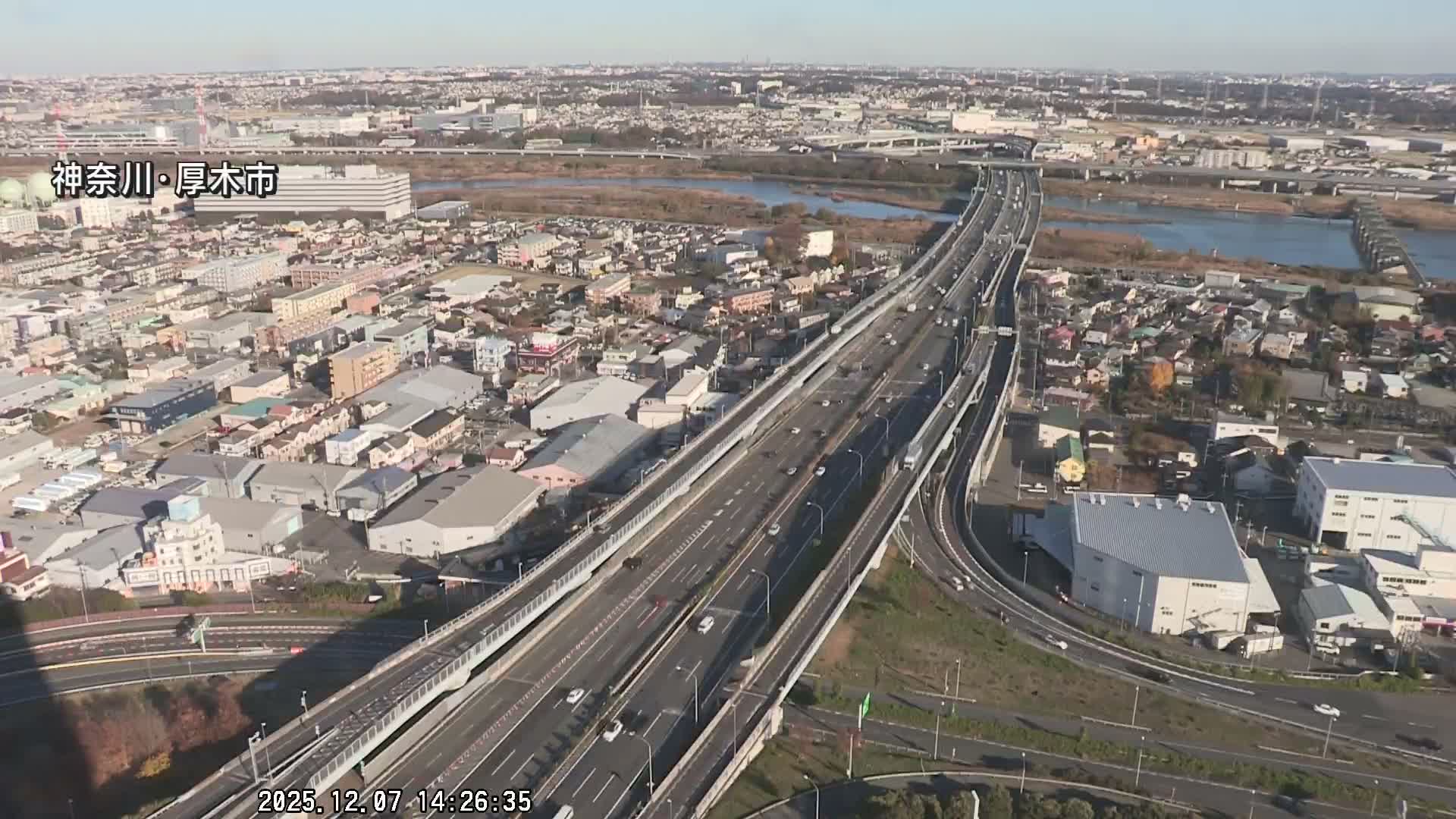 Kanagawa, Atsugi & Ebina City Skyline & Tomei Expressway Atsugi Interchange & Sagami River ( 神奈川・厚木・海老名シティスカイライン＆東名高速道路厚木IC ) Live Cam - Okata, Atsugi Shi, Kanagawa, Kantō, Honshu, Japan