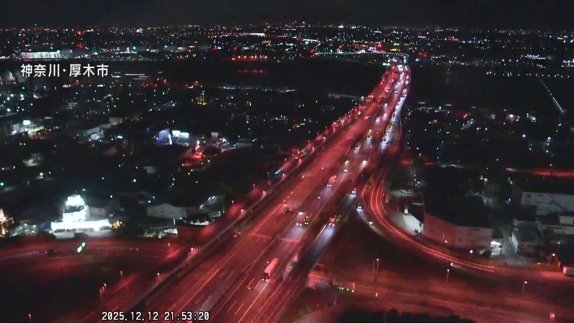 Kanagawa, Atsugi & Ebina City Skyline & Tomei Expressway Atsugi Interchange & Sagami River ( 神奈川・厚木・海老名シティスカイライン＆東名高速道路厚木IC ) Live Cam - Okata, Atsugi Shi, Kanagawa, Kantō, Honshu, Japan