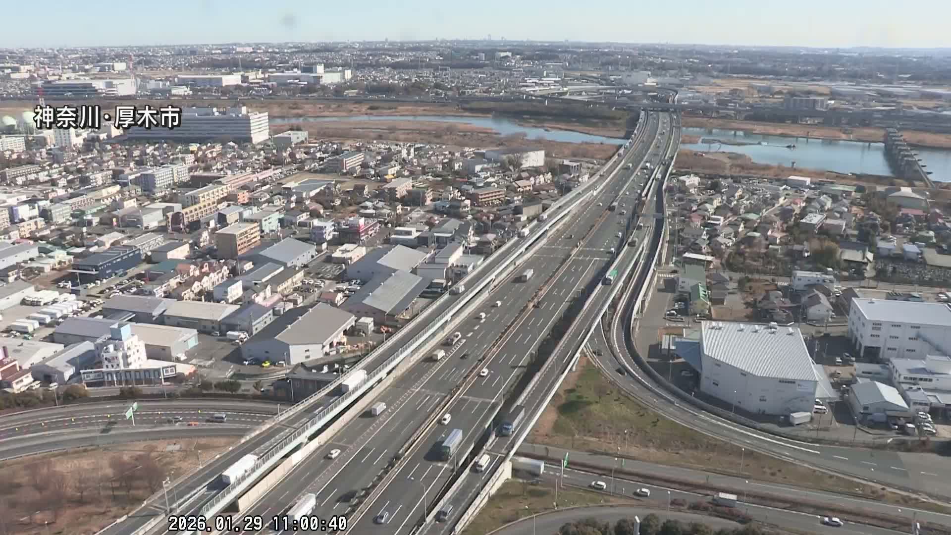 Kanagawa, Atsugi & Ebina City Skyline & Tomei Expressway Atsugi Interchange & Sagami River ( 神奈川・厚木・海老名シティスカイライン＆東名高速道路厚木IC ) Live Cam - Okata, Atsugi Shi, Kanagawa, Kantō, Honshu, Japan