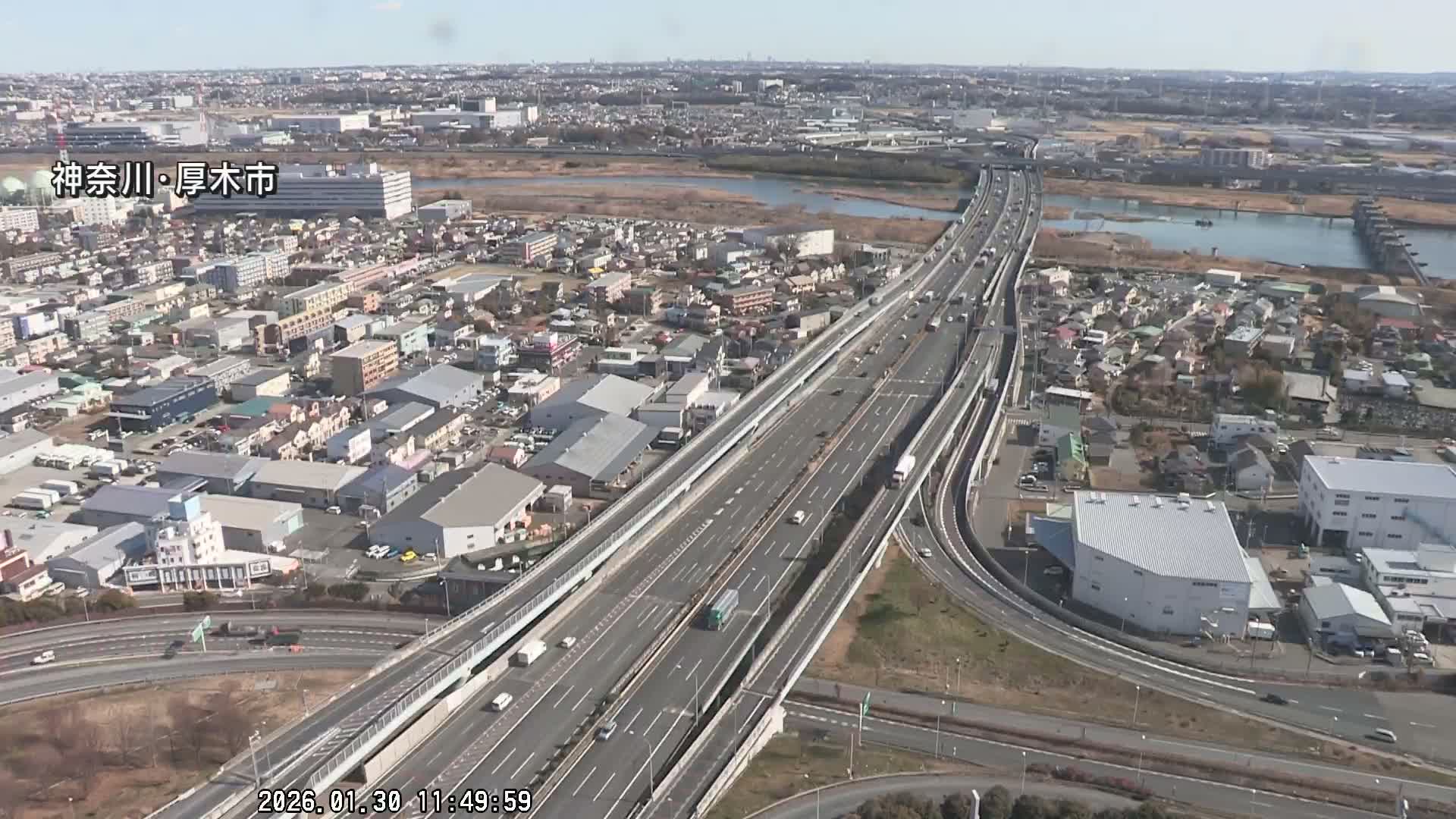 Kanagawa, Atsugi & Ebina City Skyline & Tomei Expressway Atsugi Interchange & Sagami River ( 神奈川・厚木・海老名シティスカイライン＆東名高速道路厚木IC ) Live Cam - Okata, Atsugi Shi, Kanagawa, Kantō, Honshu, Japan