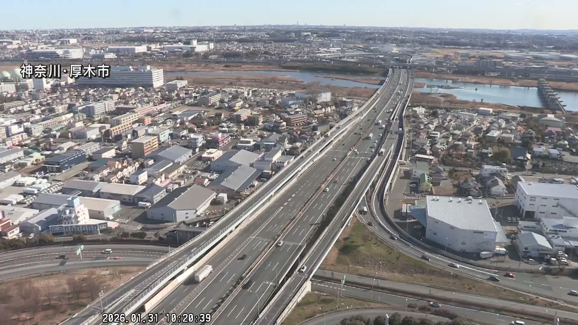 Kanagawa, Atsugi & Ebina City Skyline & Tomei Expressway Atsugi Interchange & Sagami River ( 神奈川・厚木・海老名シティスカイライン＆東名高速道路厚木IC ) Live Cam - Okata, Atsugi Shi, Kanagawa, Kantō, Honshu, Japan