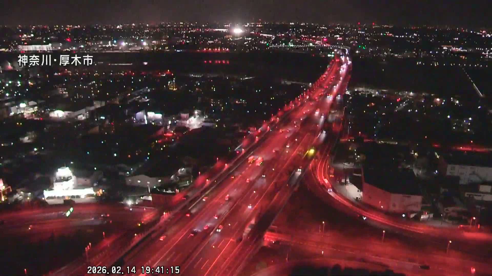 Kanagawa, Atsugi & Ebina City Skyline & Tomei Expressway Atsugi Interchange & Sagami River ( 神奈川・厚木・海老名シティスカイライン＆東名高速道路厚木IC ) Live Cam - Okata, Atsugi Shi, Kanagawa, Kantō, Honshu, Japan