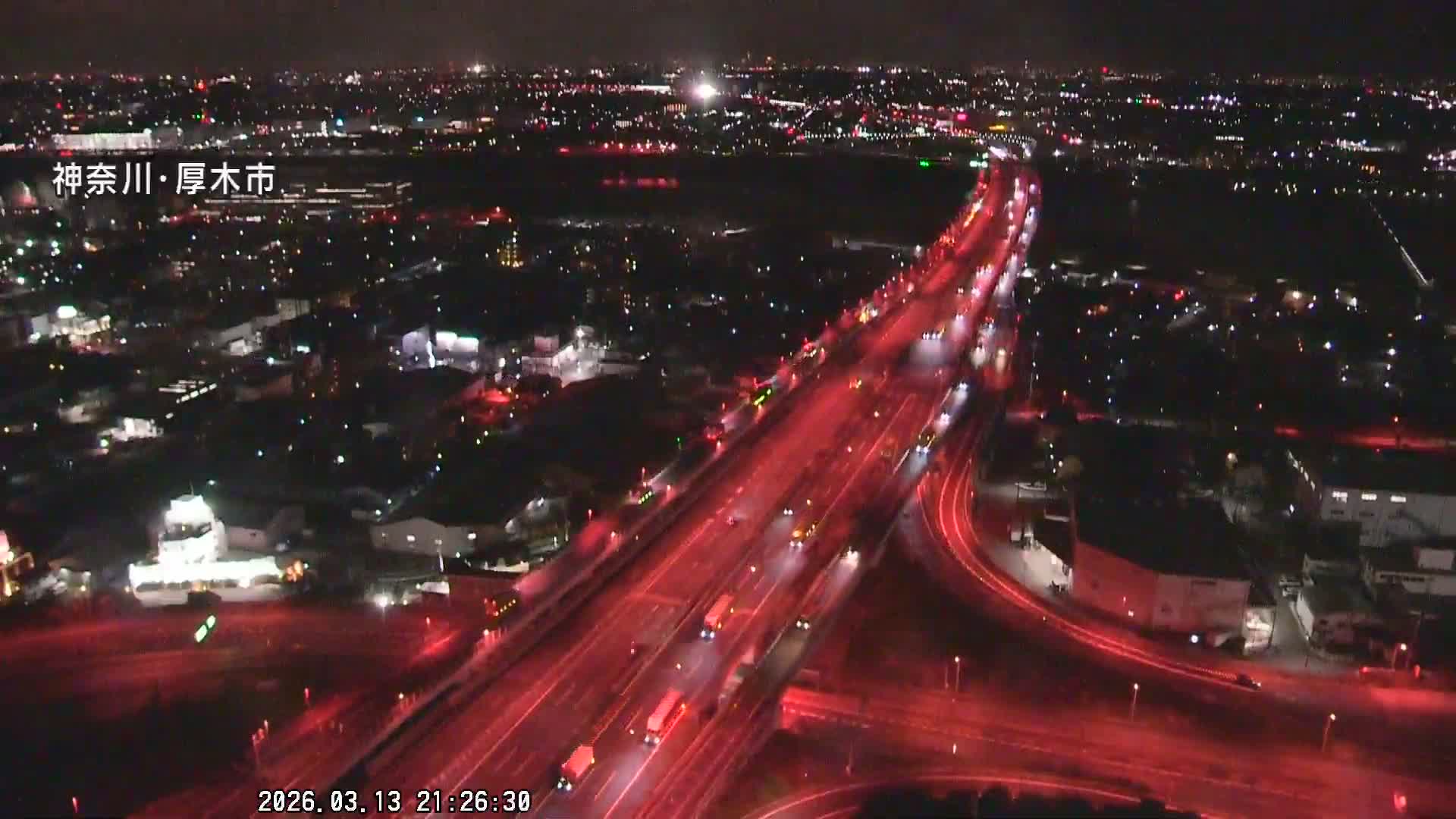 Kanagawa, Atsugi & Ebina City Skyline & Tomei Expressway Atsugi Interchange & Sagami River ( 神奈川・厚木・海老名シティスカイライン＆東名高速道路厚木IC ) Live Cam - Okata, Atsugi Shi, Kanagawa, Kantō, Honshu, Japan