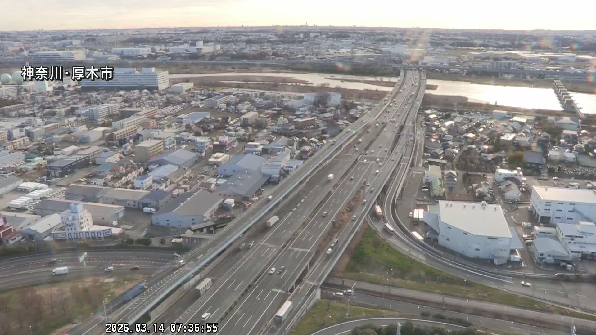 Kanagawa, Atsugi & Ebina City Skyline & Tomei Expressway Atsugi Interchange & Sagami River ( 神奈川・厚木・海老名シティスカイライン＆東名高速道路厚木IC ) Live Cam - Okata, Atsugi Shi, Kanagawa, Kantō, Honshu, Japan