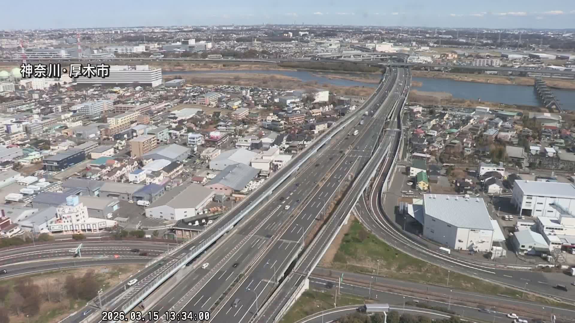 Kanagawa, Atsugi & Ebina City Skyline & Tomei Expressway Atsugi Interchange & Sagami River ( 神奈川・厚木・海老名シティスカイライン＆東名高速道路厚木IC ) Live Cam - Okata, Atsugi Shi, Kanagawa, Kantō, Honshu, Japan