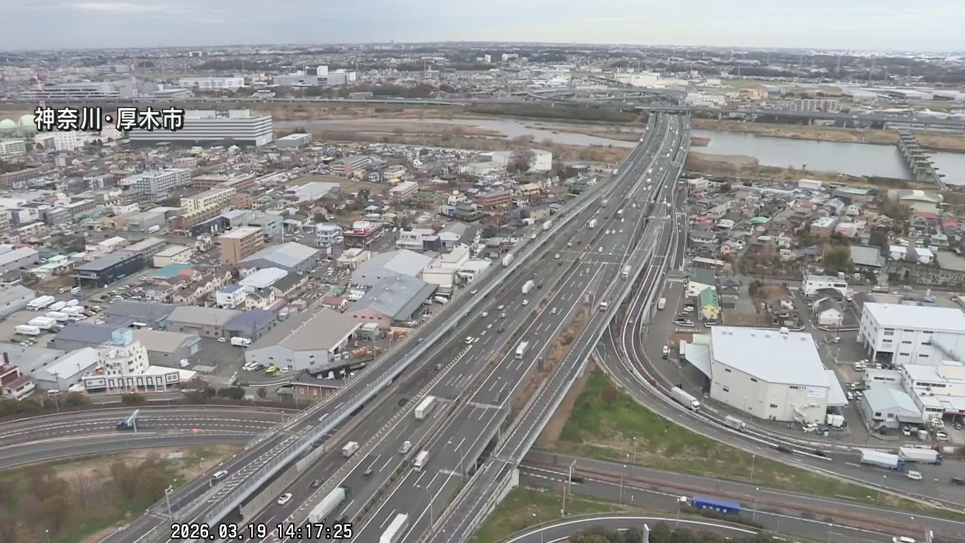 Kanagawa, Atsugi & Ebina City Skyline & Tomei Expressway Atsugi Interchange & Sagami River ( 神奈川・厚木・海老名シティスカイライン＆東名高速道路厚木IC ) Live Cam - Okata, Atsugi Shi, Kanagawa, Kantō, Honshu, Japan