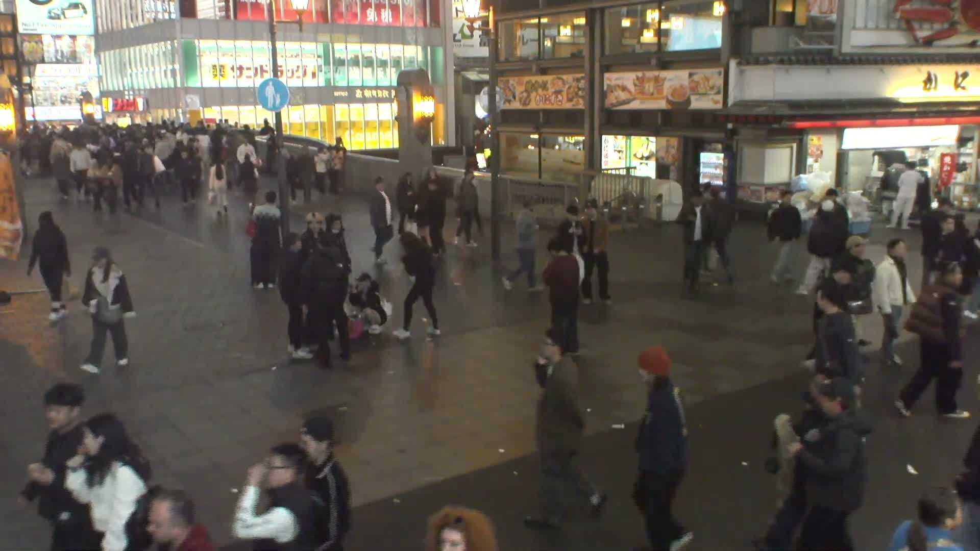 Osaka,  Dotonbori Ebisu Bridge Live Cam -  1 Chome Dotonbori, Chuo Ward ,Osaka, Kansai, Honshu, Japan