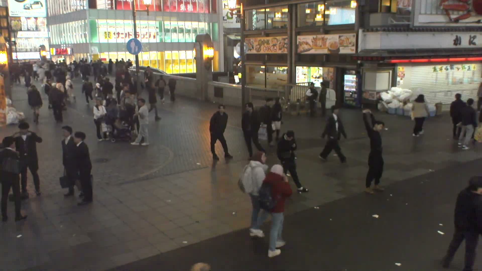 Osaka,  Dotonbori Ebisu Bridge Live Cam -  1 Chome Dotonbori, Chuo Ward ,Osaka, Kansai, Honshu, Japan