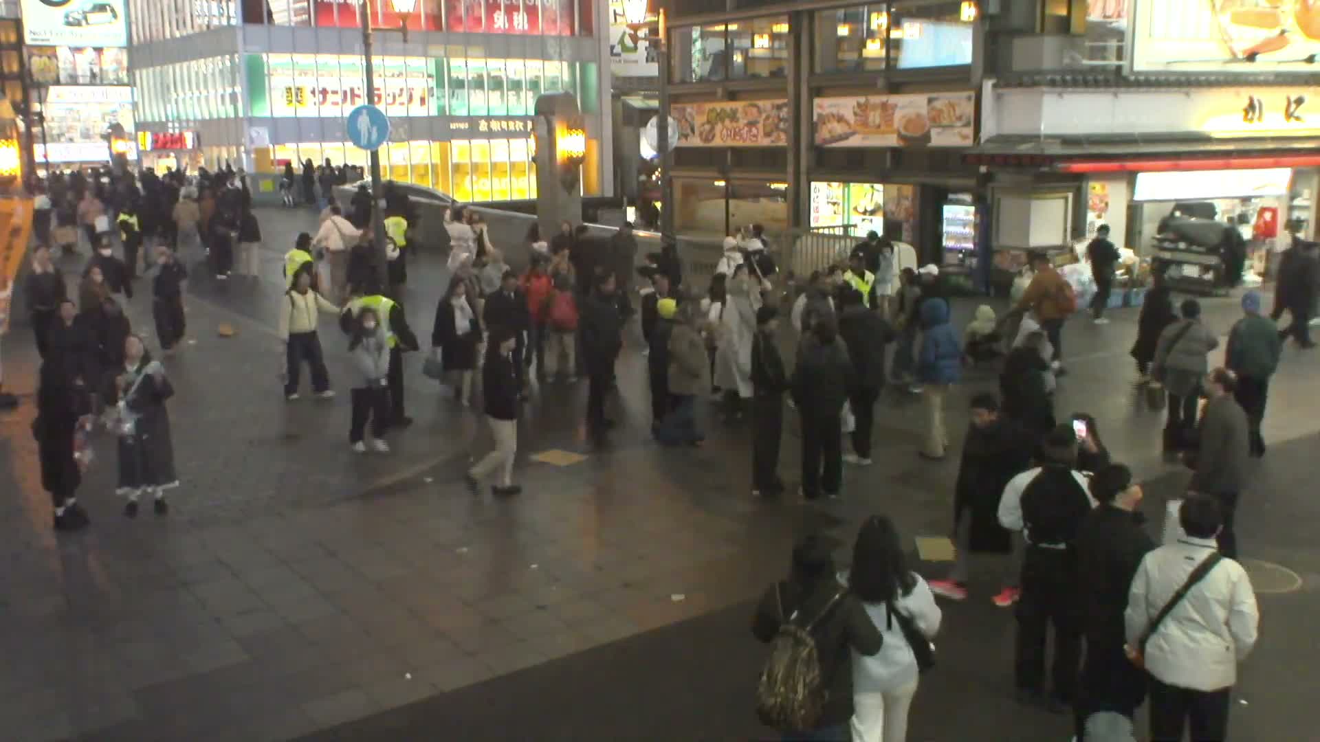 Osaka,  Dotonbori Ebisu Bridge Live Cam -  1 Chome Dotonbori, Chuo Ward ,Osaka, Kansai, Honshu, Japan