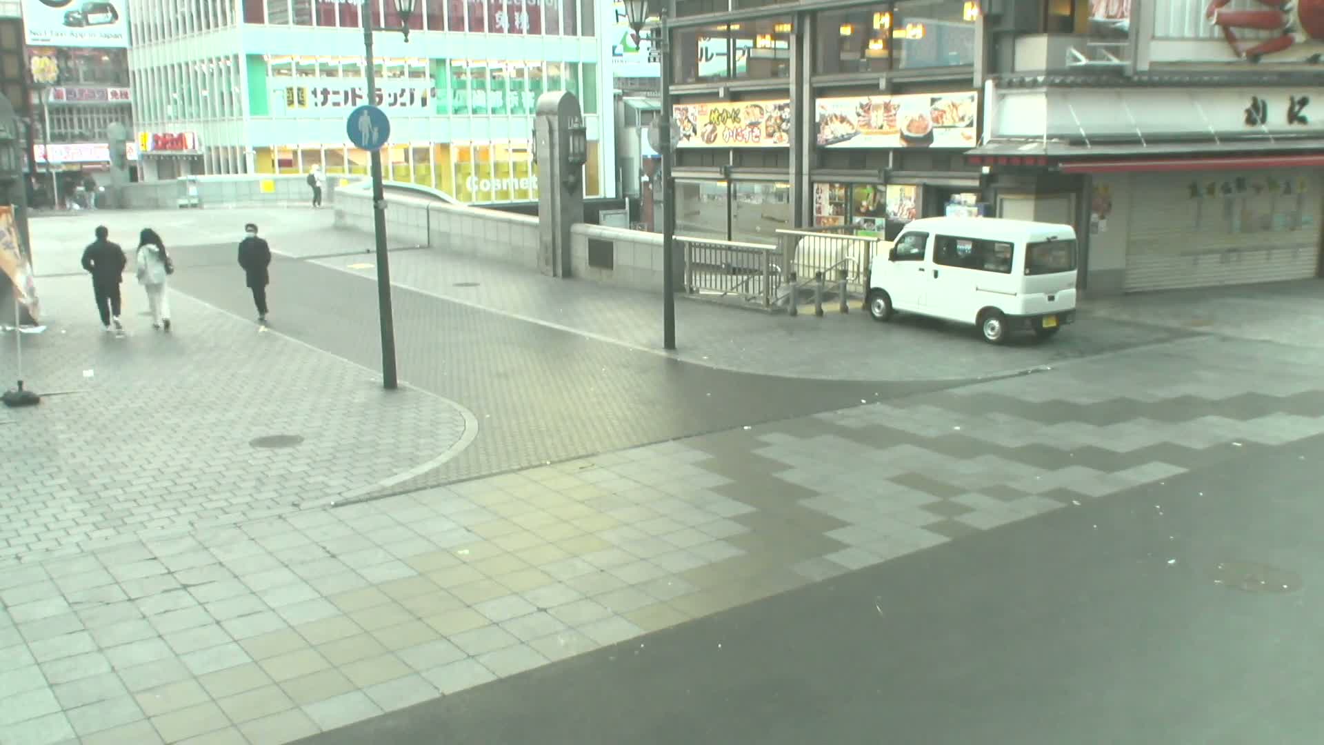 Osaka,  Dotonbori Ebisu Bridge Live Cam -  1 Chome Dotonbori, Chuo Ward ,Osaka, Kansai, Honshu, Japan