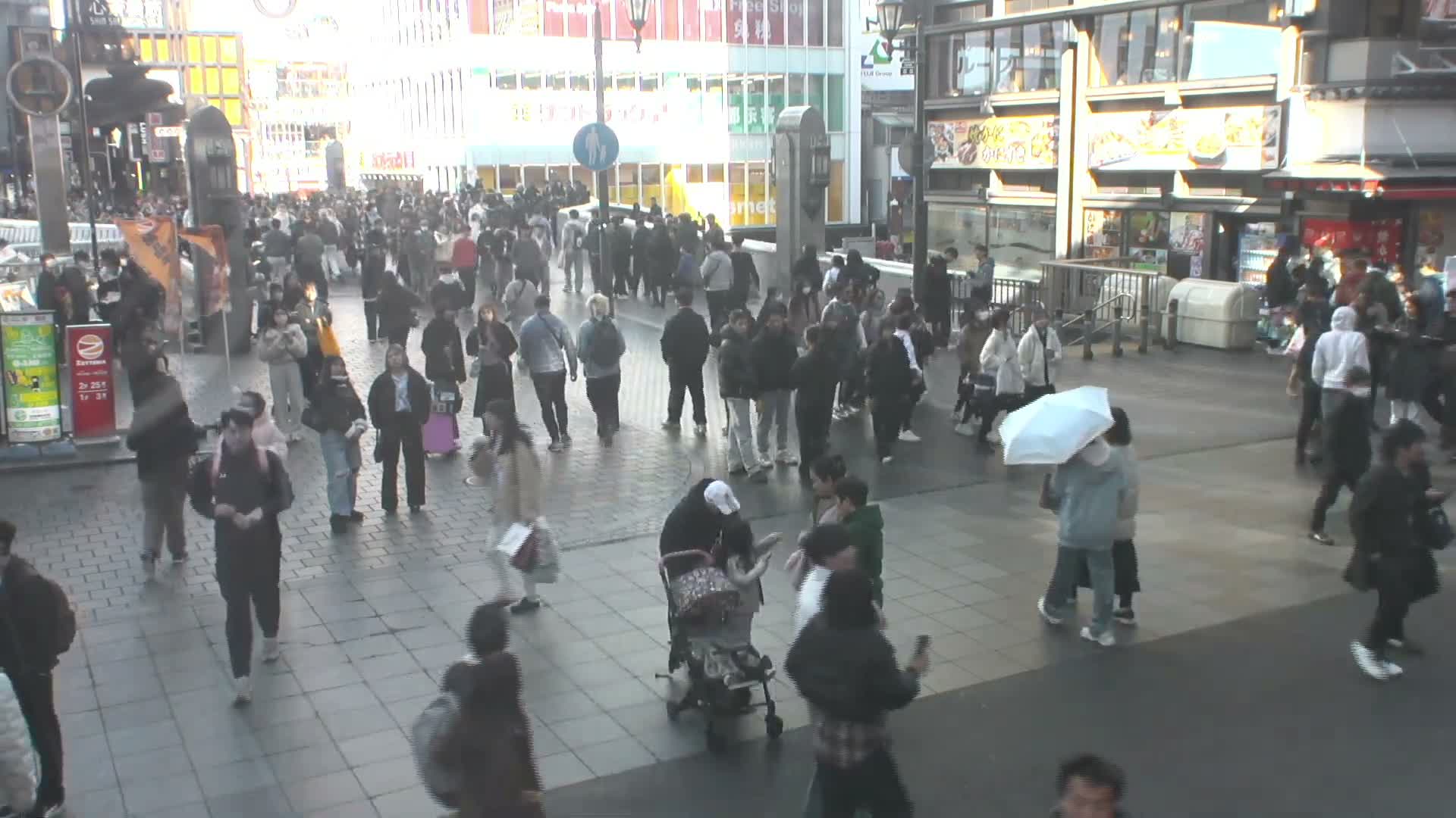 Osaka,  Dotonbori Ebisu Bridge Live Cam -  1 Chome Dotonbori, Chuo Ward ,Osaka, Kansai, Honshu, Japan