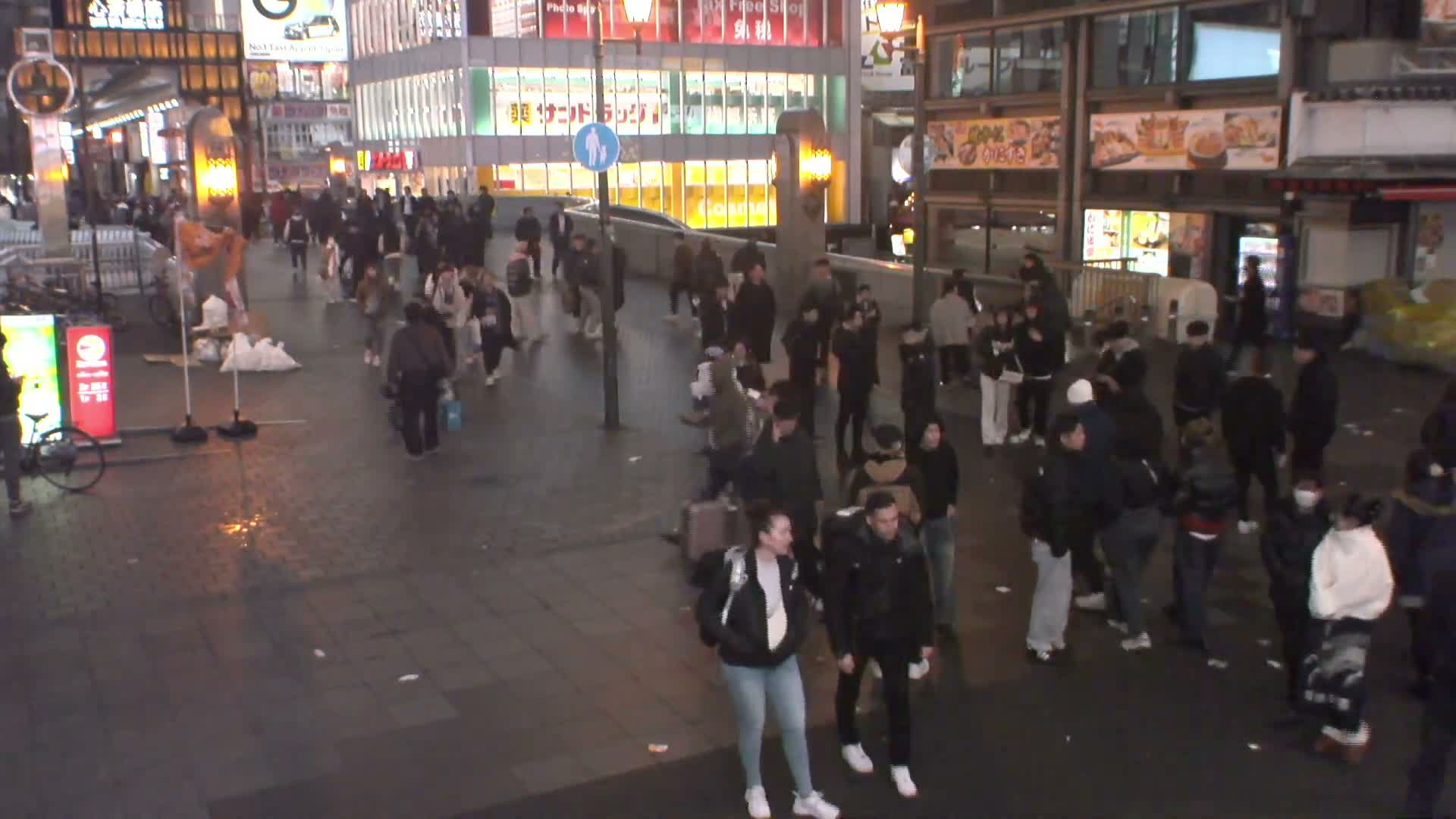 Osaka,  Dotonbori Ebisu Bridge Live Cam -  1 Chome Dotonbori, Chuo Ward ,Osaka, Kansai, Honshu, Japan