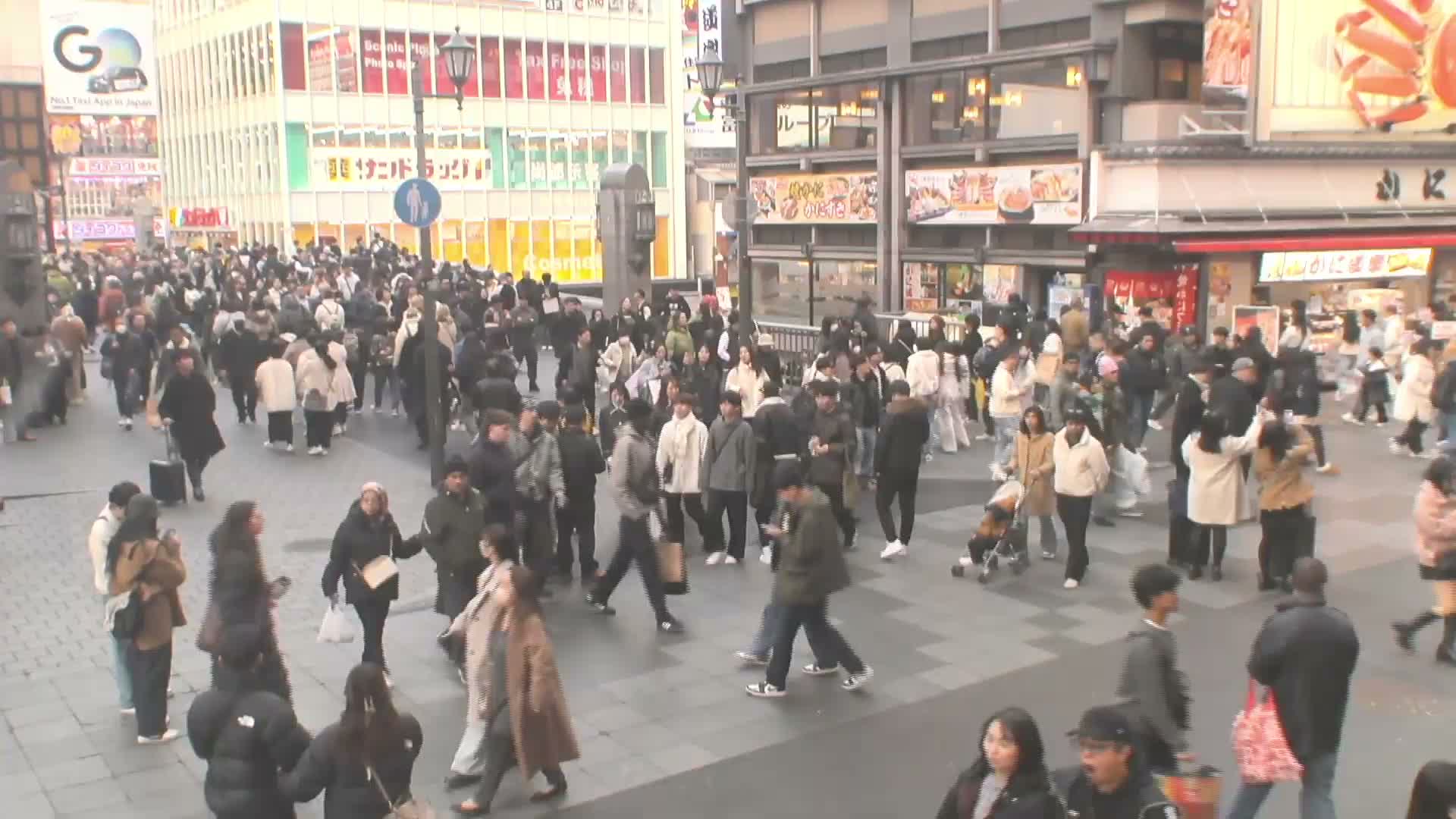 Osaka,  Dotonbori Ebisu Bridge Live Cam -  1 Chome Dotonbori, Chuo Ward ,Osaka, Kansai, Honshu, Japan