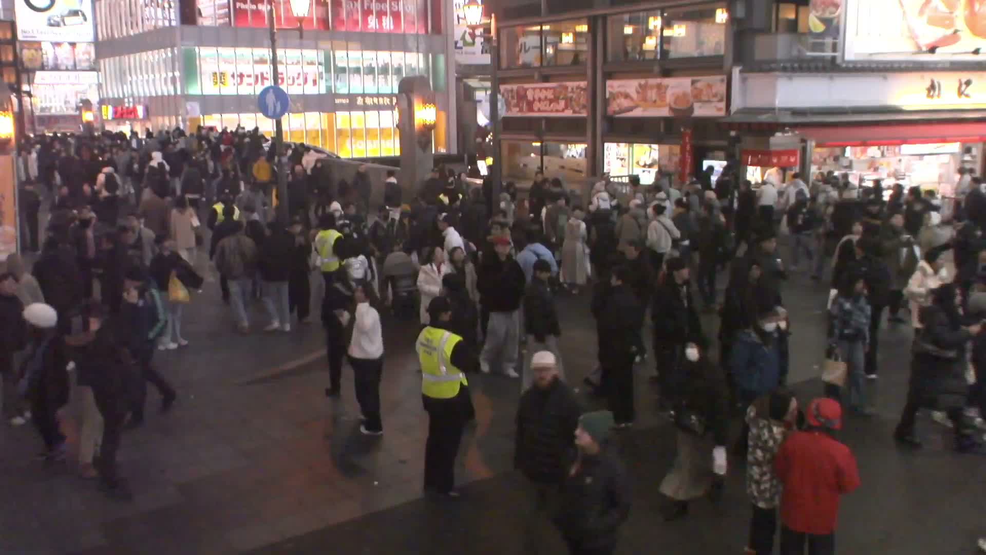 Osaka,  Dotonbori Ebisu Bridge Live Cam -  1 Chome Dotonbori, Chuo Ward ,Osaka, Kansai, Honshu, Japan