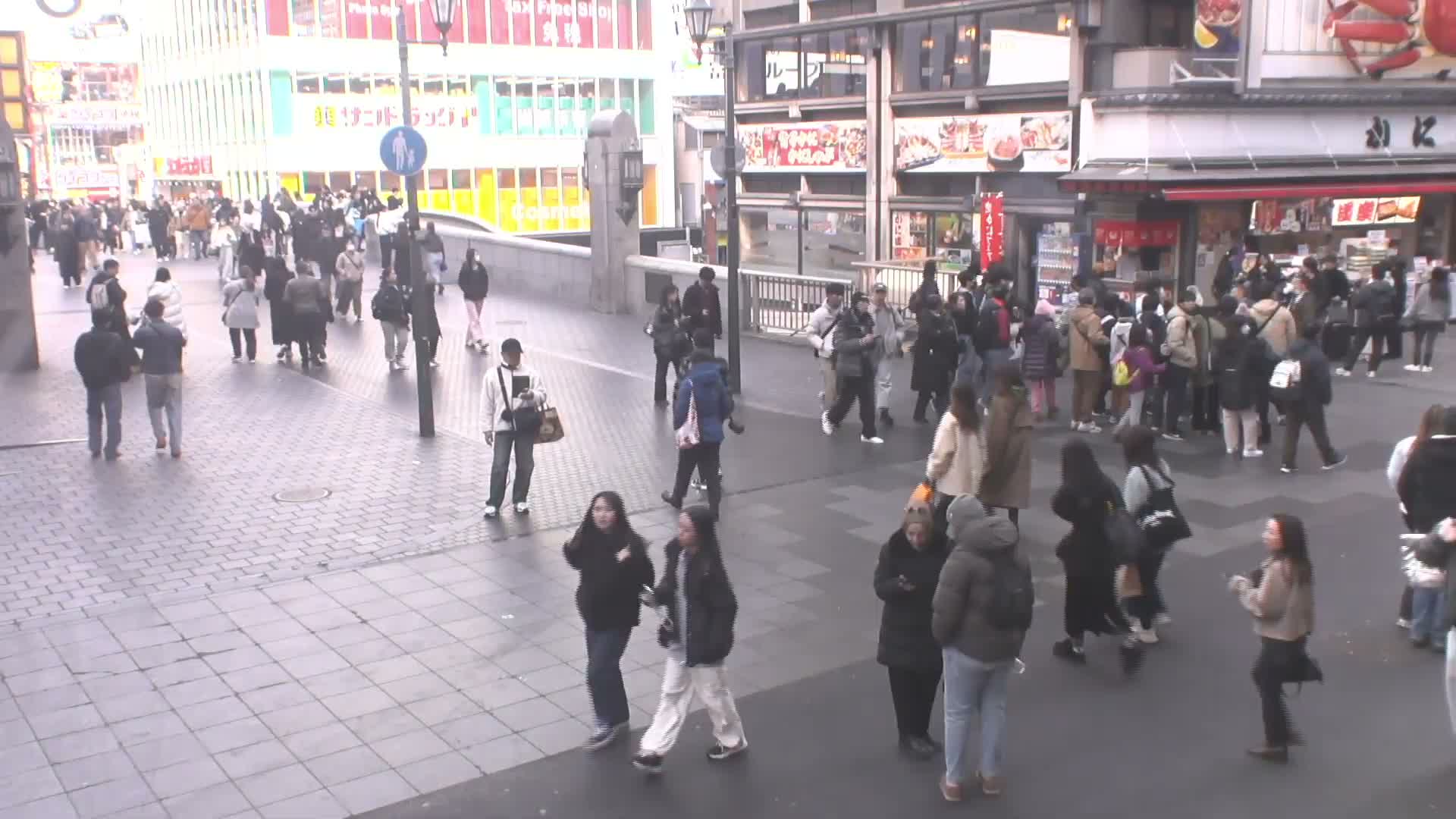 Osaka,  Dotonbori Ebisu Bridge Live Cam -  1 Chome Dotonbori, Chuo Ward ,Osaka, Kansai, Honshu, Japan