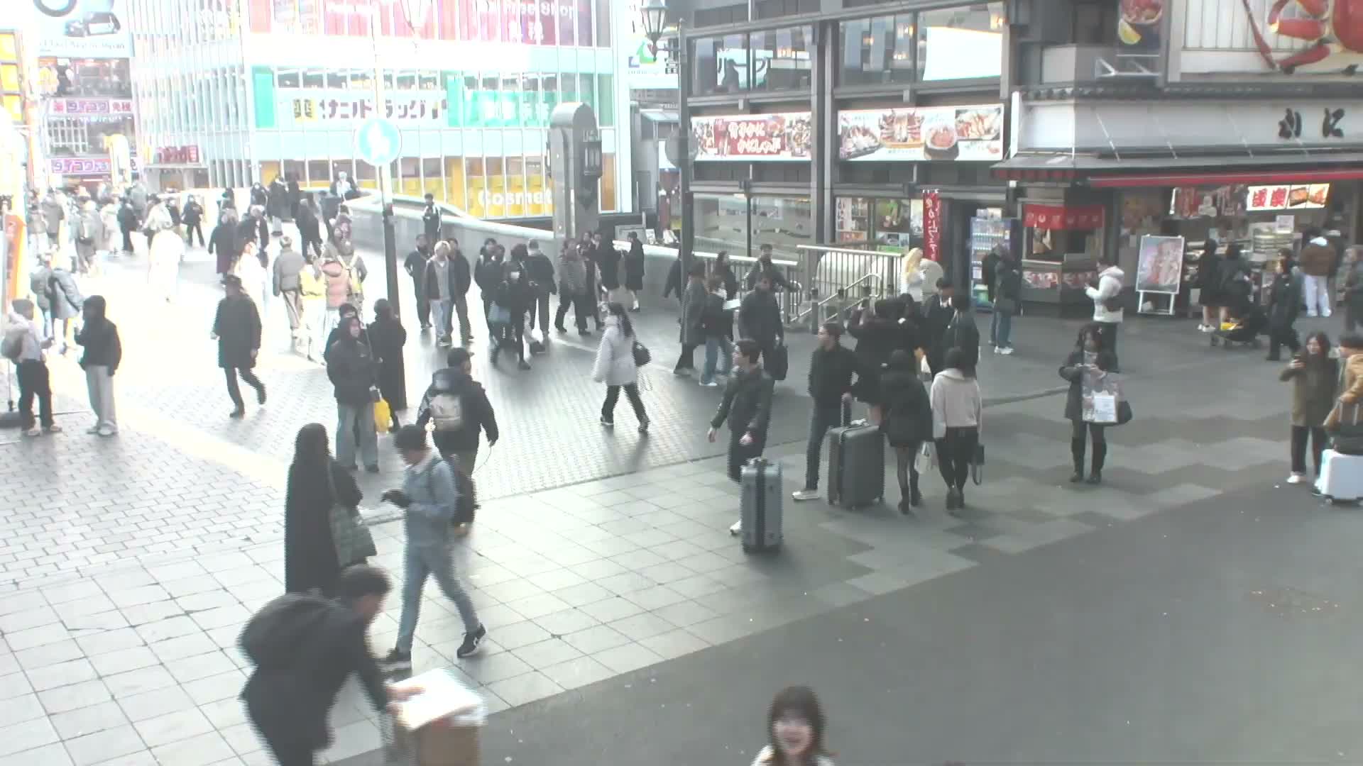 Osaka,  Dotonbori Ebisu Bridge Live Cam -  1 Chome Dotonbori, Chuo Ward ,Osaka, Kansai, Honshu, Japan