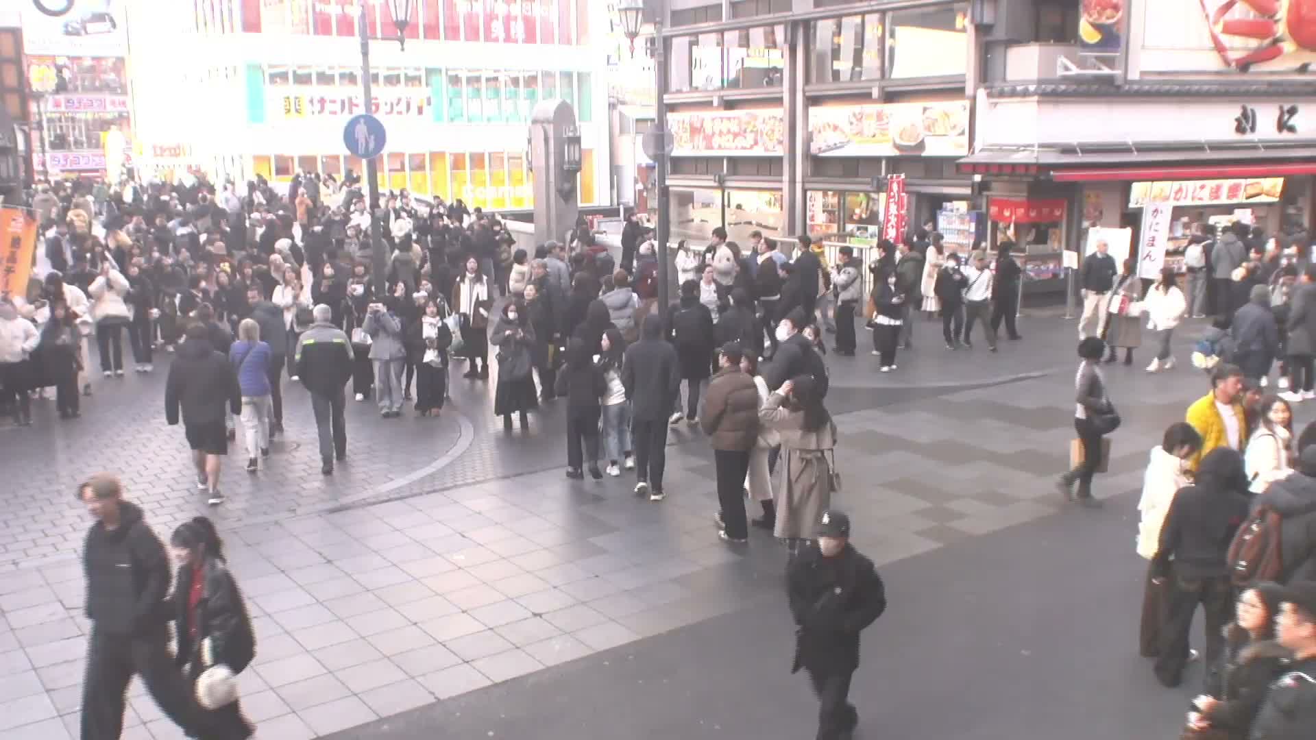 Osaka,  Dotonbori Ebisu Bridge Live Cam -  1 Chome Dotonbori, Chuo Ward ,Osaka, Kansai, Honshu, Japan