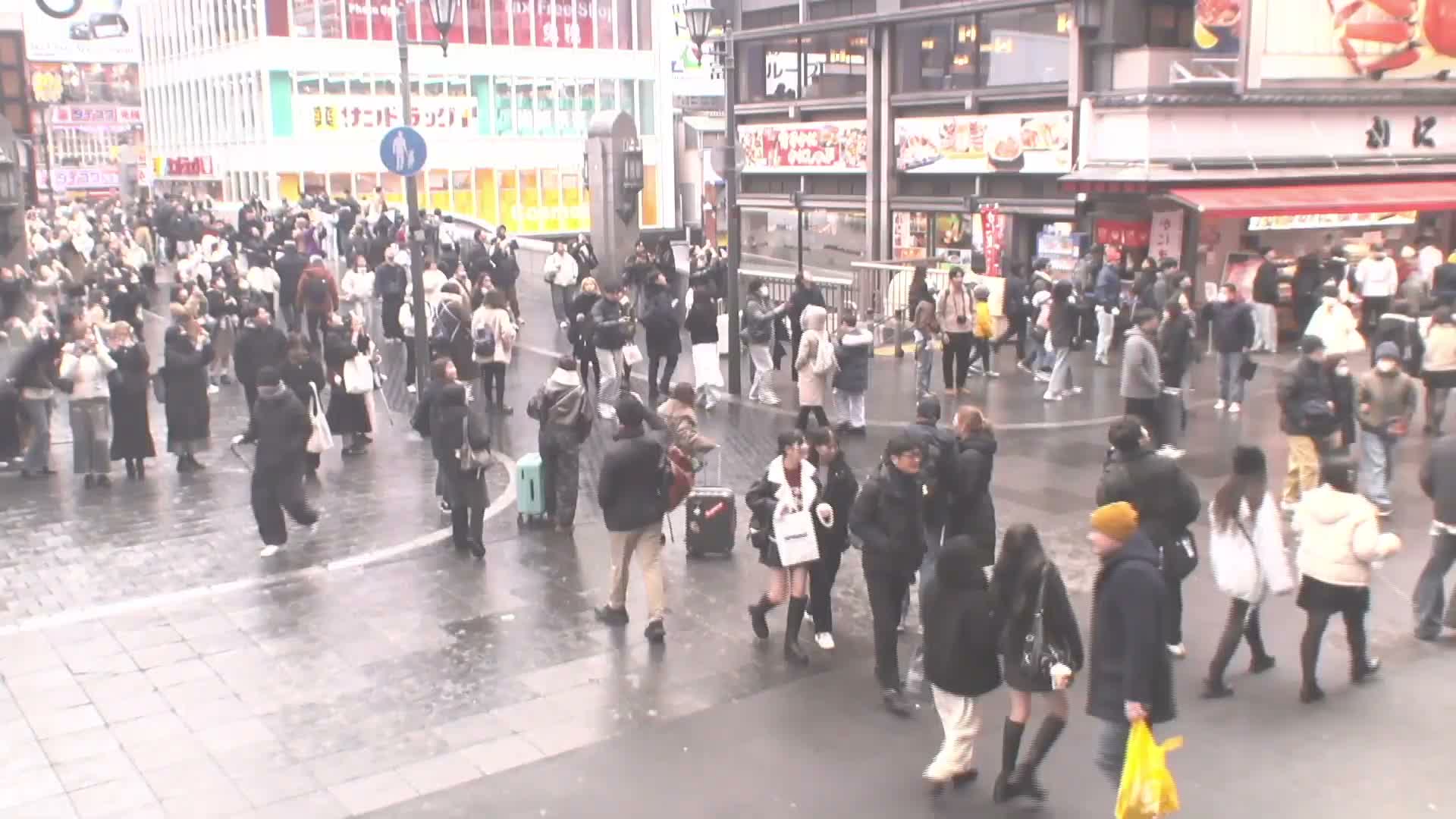 Osaka,  Dotonbori Ebisu Bridge Live Cam -  1 Chome Dotonbori, Chuo Ward ,Osaka, Kansai, Honshu, Japan