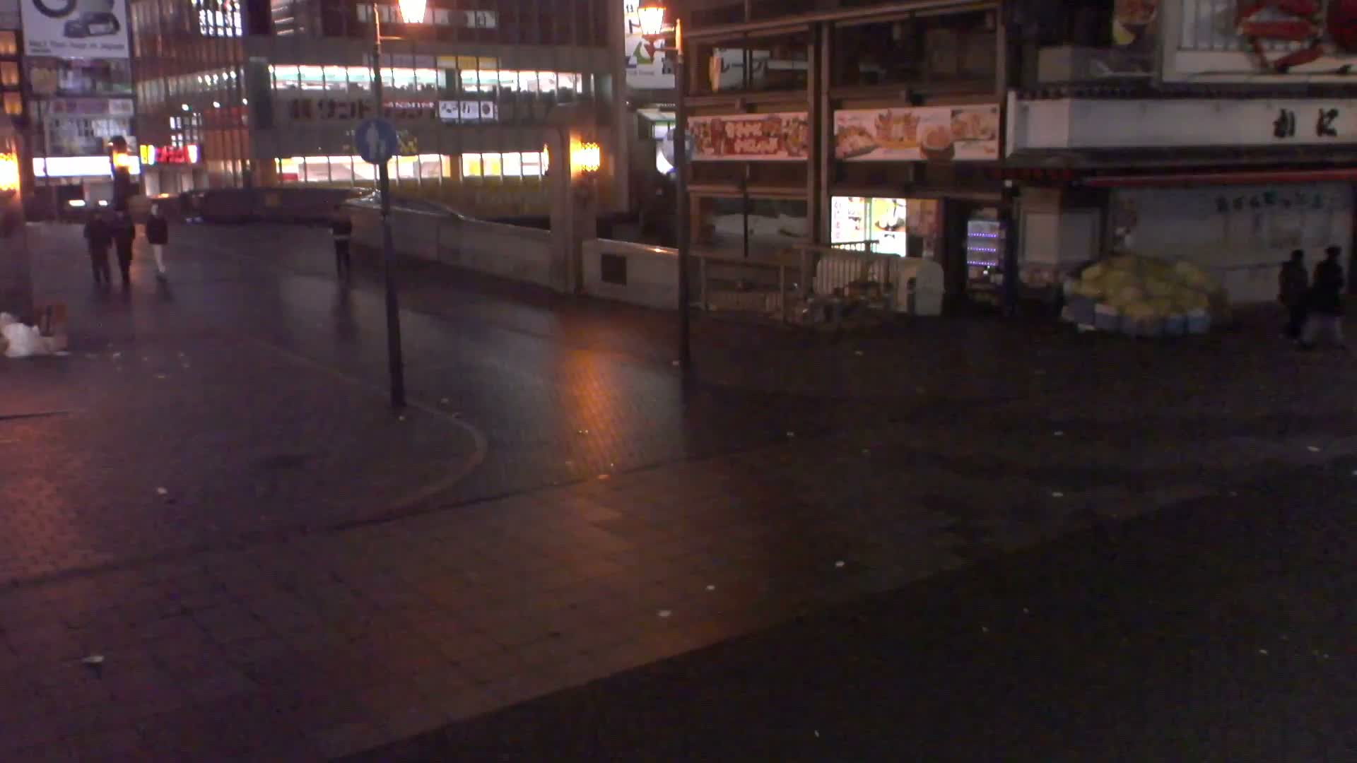 Osaka,  Dotonbori Ebisu Bridge Live Cam -  1 Chome Dotonbori, Chuo Ward ,Osaka, Kansai, Honshu, Japan