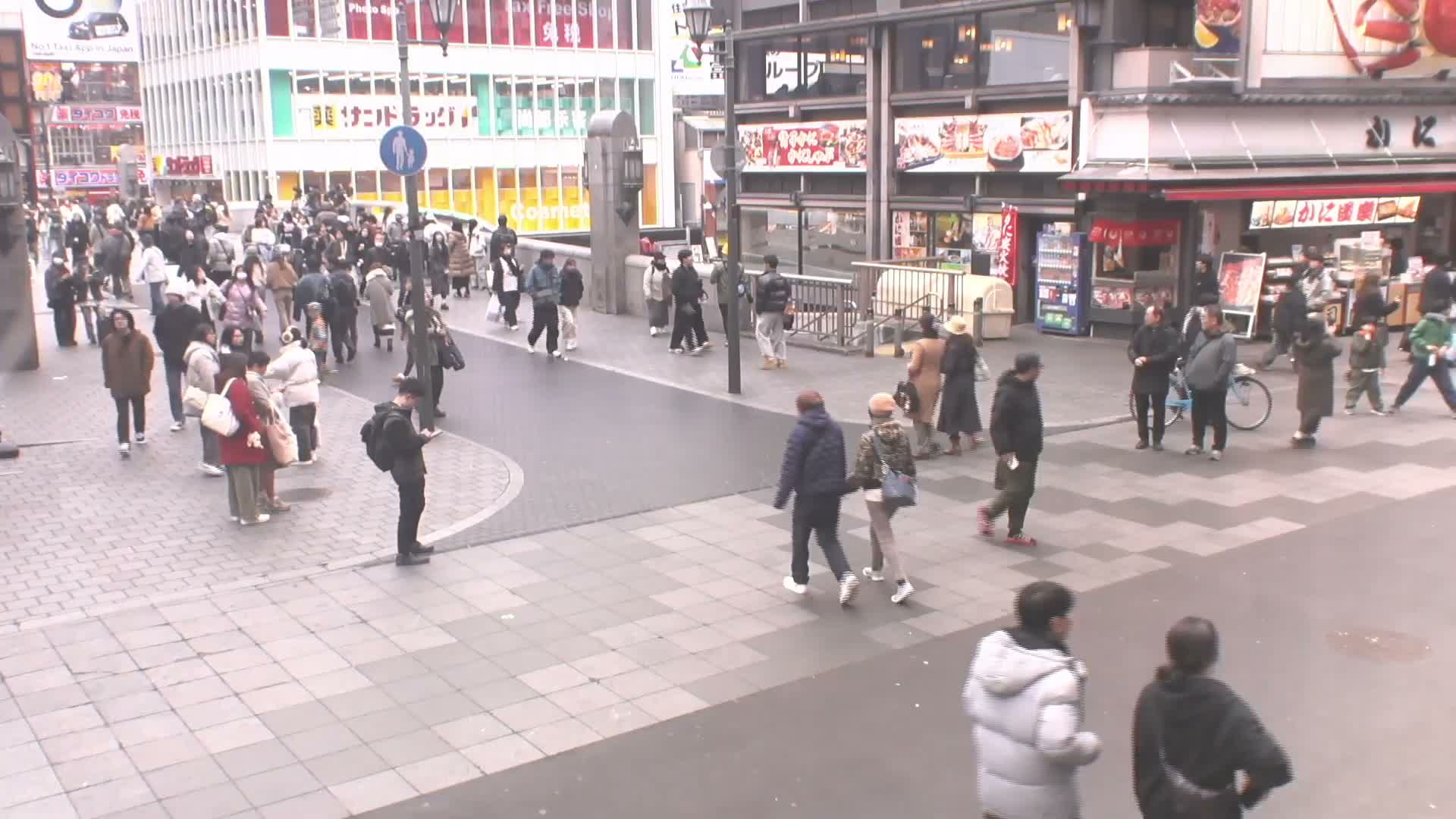 Osaka,  Dotonbori Ebisu Bridge Live Cam -  1 Chome Dotonbori, Chuo Ward ,Osaka, Kansai, Honshu, Japan