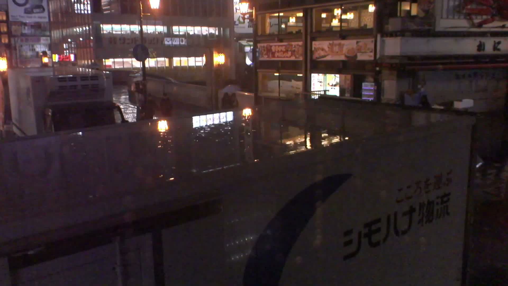 Osaka,  Dotonbori Ebisu Bridge Live Cam -  1 Chome Dotonbori, Chuo Ward ,Osaka, Kansai, Honshu, Japan