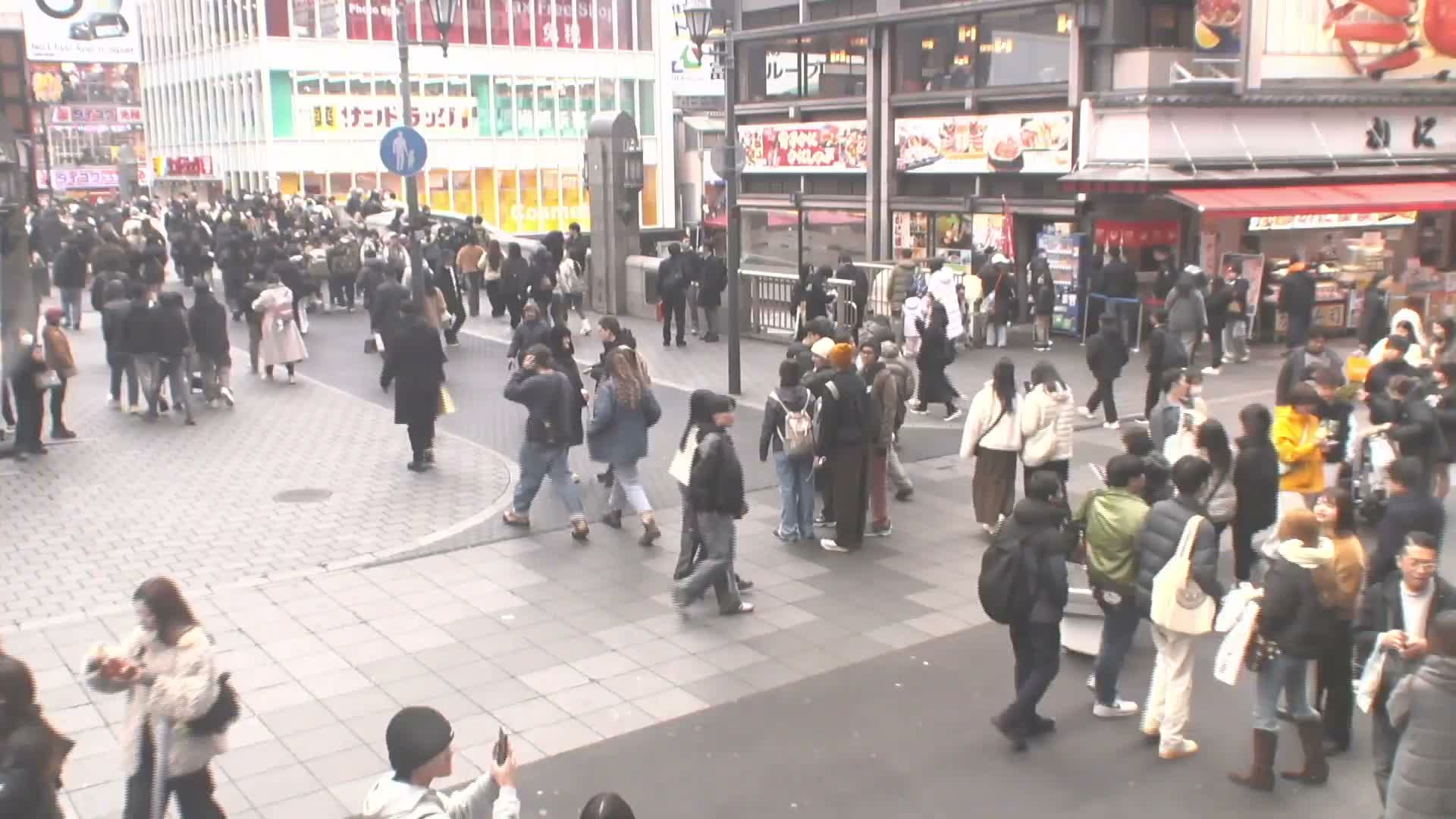 Osaka,  Dotonbori Ebisu Bridge Live Cam -  1 Chome Dotonbori, Chuo Ward ,Osaka, Kansai, Honshu, Japan