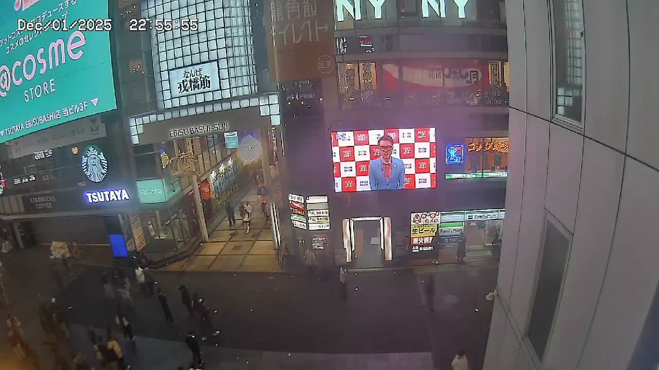 Osaka, Chuo Ward , Dotonbori, Ebisu Bashi - Suji Shopping Street Live Cam - 5-8 Chome,  Dotonbori, Chuo Ward ,Osaka, Kansai, Honshu, Japan