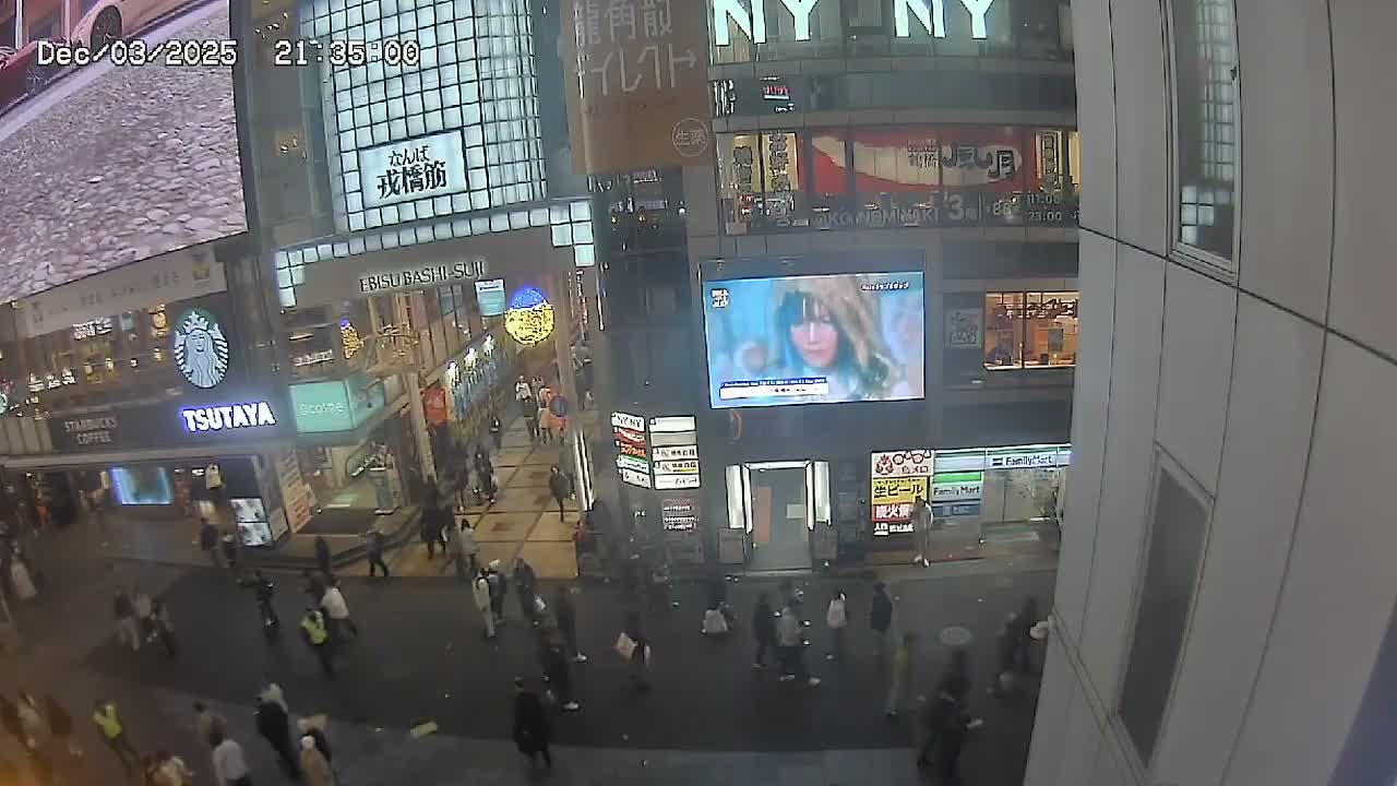 Osaka, Chuo Ward , Dotonbori, Ebisu Bashi - Suji Shopping Street Live Cam - 5-8 Chome,  Dotonbori, Chuo Ward ,Osaka, Kansai, Honshu, Japan
