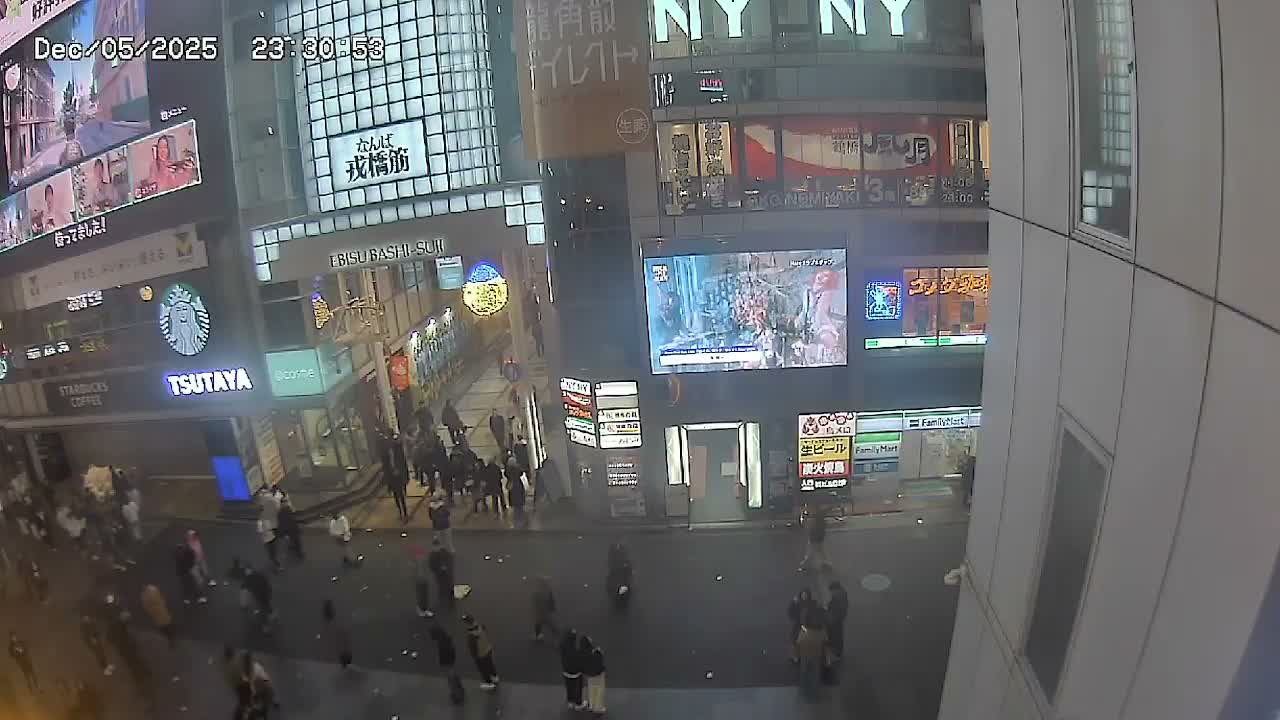 Osaka, Chuo Ward , Dotonbori, Ebisu Bashi - Suji Shopping Street Live Cam - 5-8 Chome,  Dotonbori, Chuo Ward ,Osaka, Kansai, Honshu, Japan