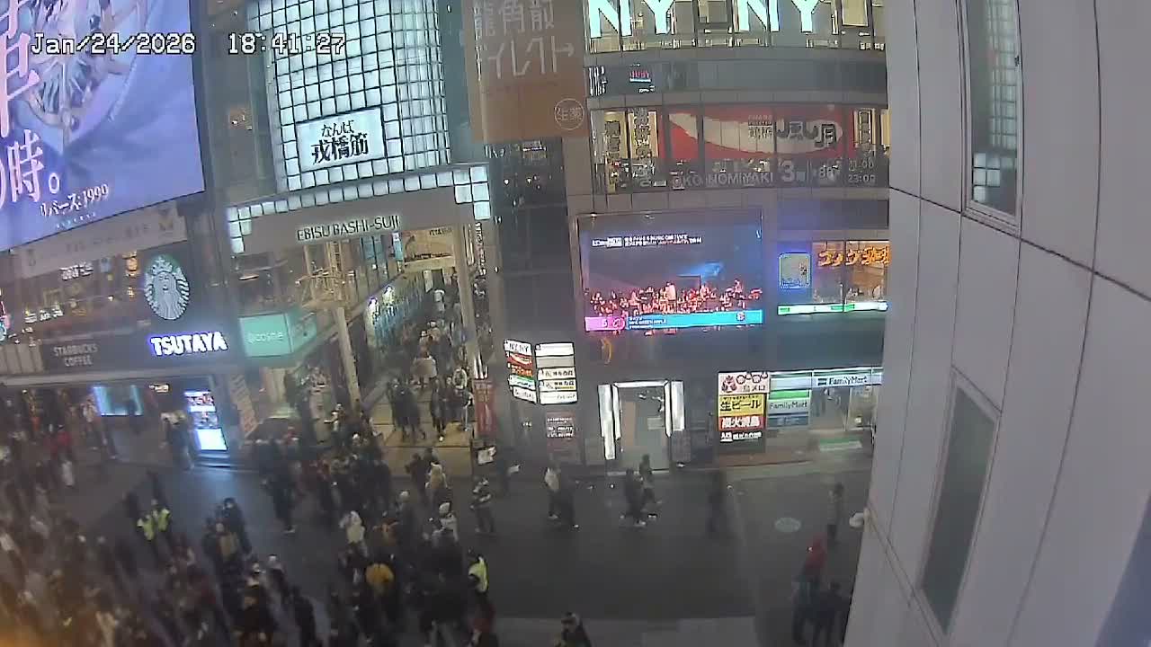 Osaka, Chuo Ward , Dotonbori, Ebisu Bashi - Suji Shopping Street Live Cam - 5-8 Chome,  Dotonbori, Chuo Ward ,Osaka, Kansai, Honshu, Japan