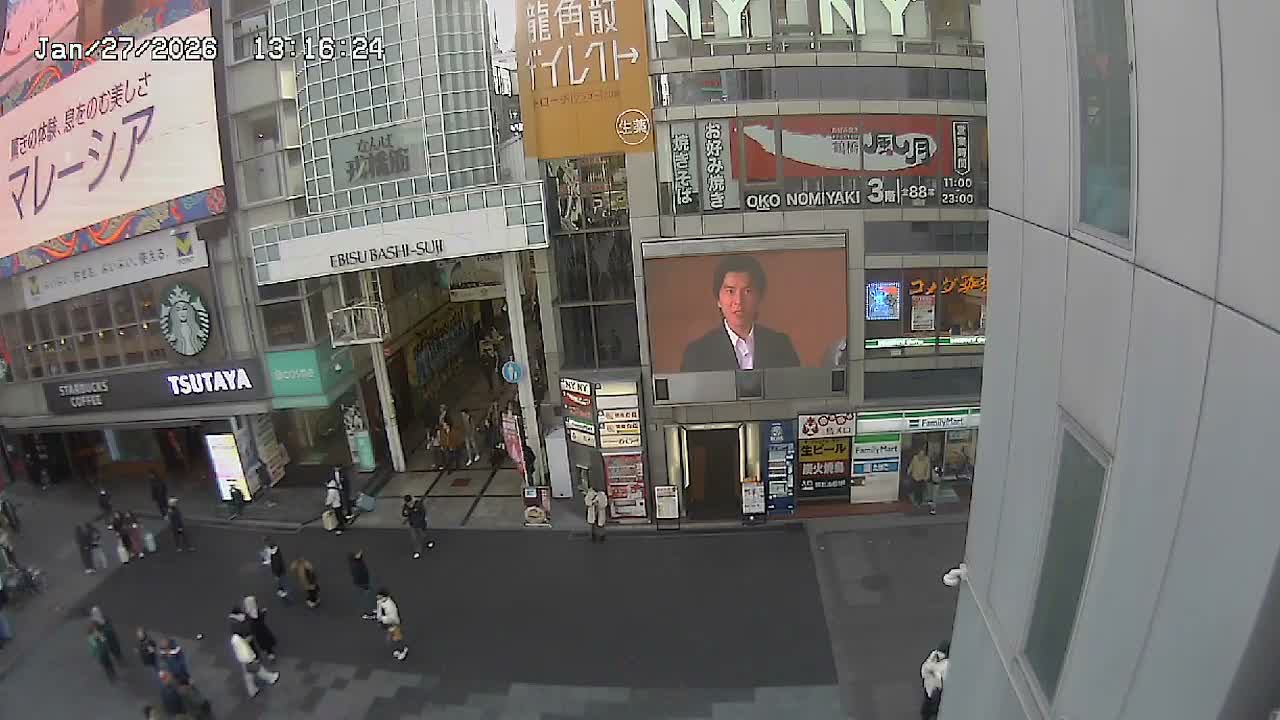 Osaka, Chuo Ward , Dotonbori, Ebisu Bashi - Suji Shopping Street Live Cam - 5-8 Chome,  Dotonbori, Chuo Ward ,Osaka, Kansai, Honshu, Japan