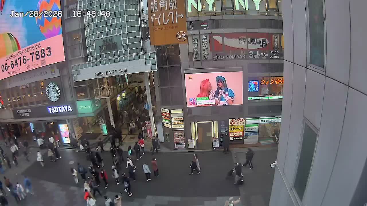 Osaka, Chuo Ward , Dotonbori, Ebisu Bashi - Suji Shopping Street Live Cam - 5-8 Chome,  Dotonbori, Chuo Ward ,Osaka, Kansai, Honshu, Japan