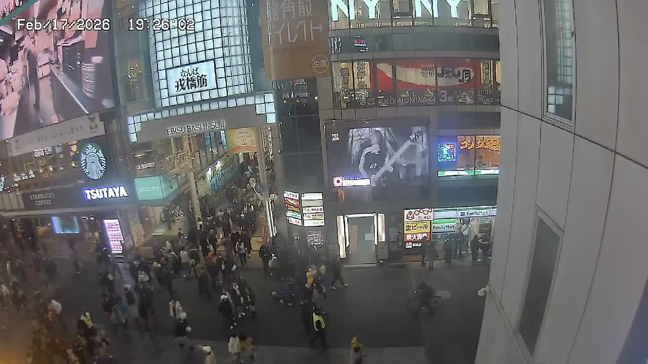 Osaka, Chuo Ward , Dotonbori, Ebisu Bashi - Suji Shopping Street Live Cam - 5-8 Chome,  Dotonbori, Chuo Ward ,Osaka, Kansai, Honshu, Japan