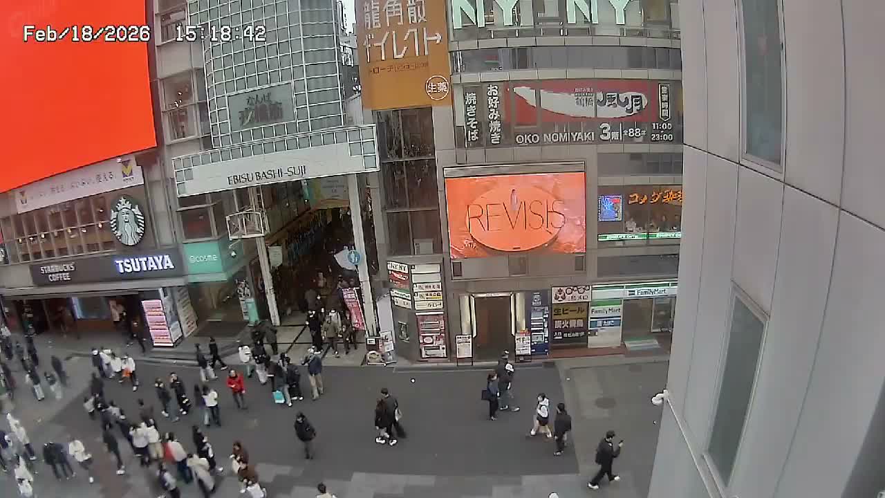 Osaka, Chuo Ward , Dotonbori, Ebisu Bashi - Suji Shopping Street Live Cam - 5-8 Chome,  Dotonbori, Chuo Ward ,Osaka, Kansai, Honshu, Japan